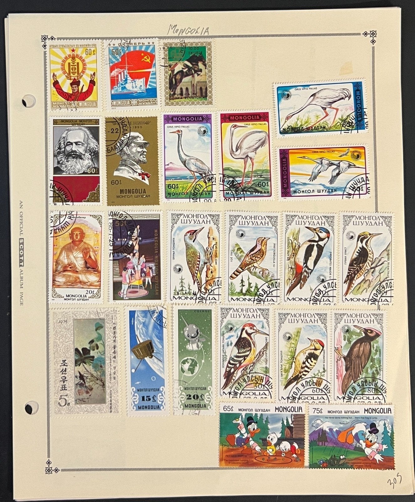 Mongolia Stamp Collection Pages 360 Stamps Mint & Used ZAYIX