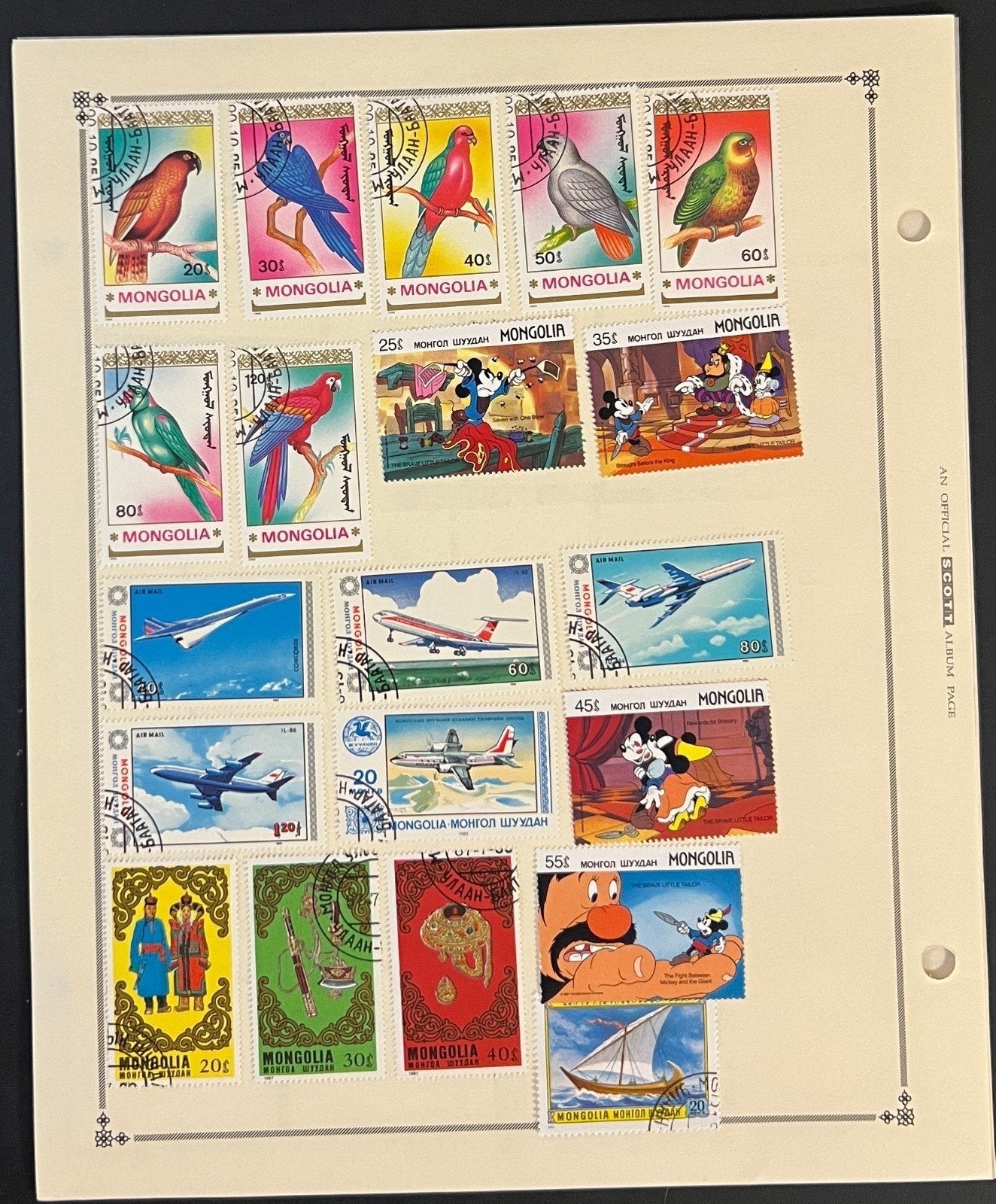 Mongolia Stamp Collection Pages 360 Stamps Mint & Used ZAYIX