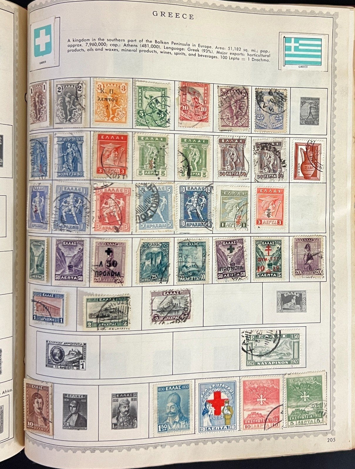 World Wide Postage Stamp Collection Album Hundreds of Stamps Used ZAYIX