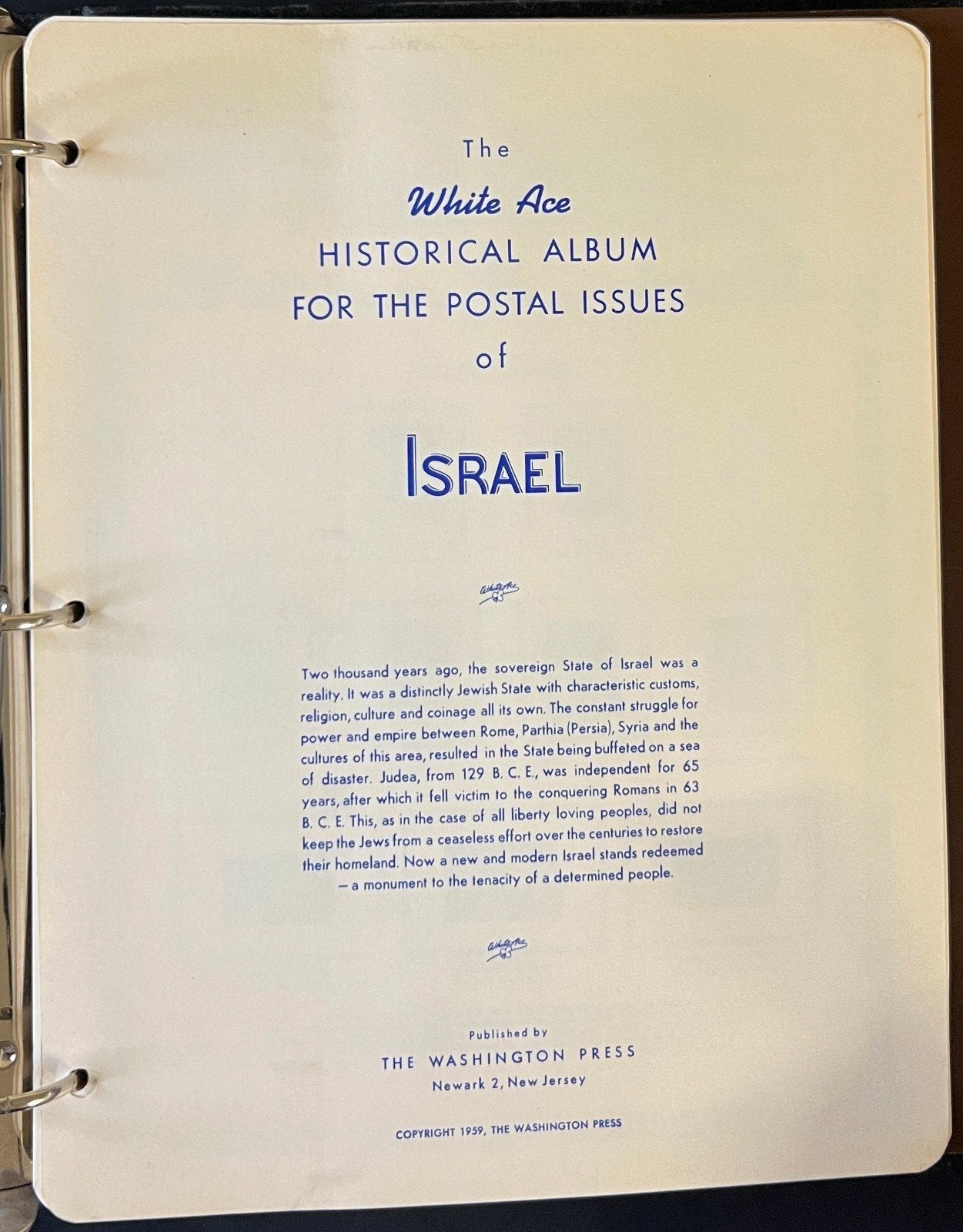 Israel Stamp Collection White Ace Album 1948-1961 ZAYIX