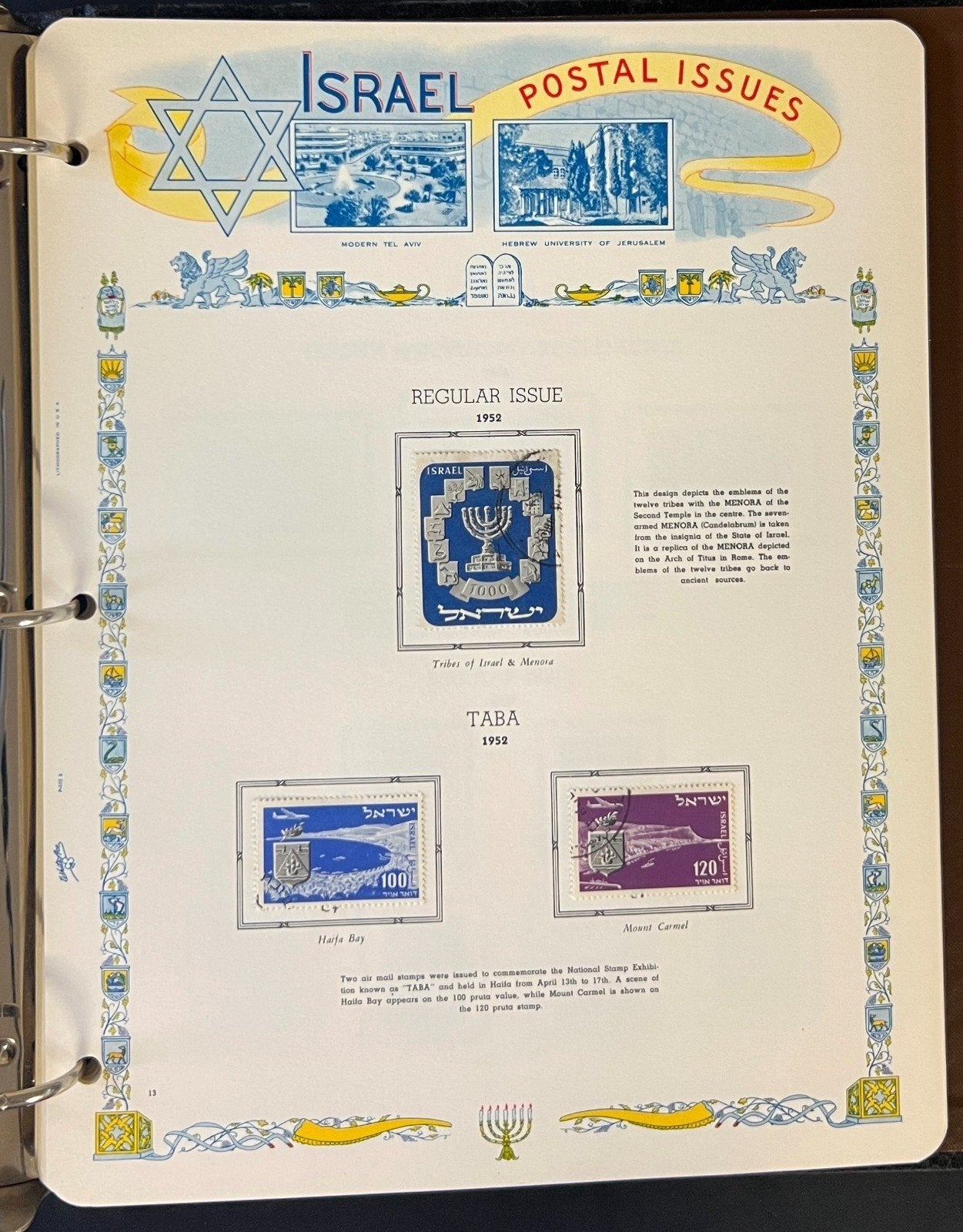 Israel Stamp Collection White Ace Album 1948-1961 ZAYIX