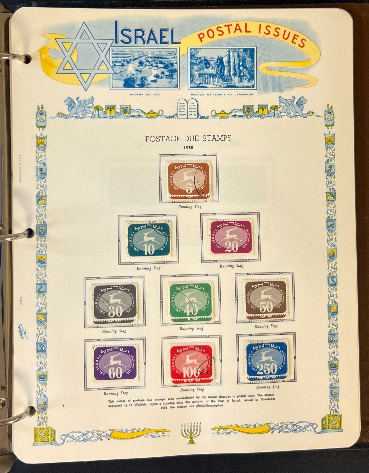 Israel Stamp Collection White Ace Album 1948-1961 ZAYIX