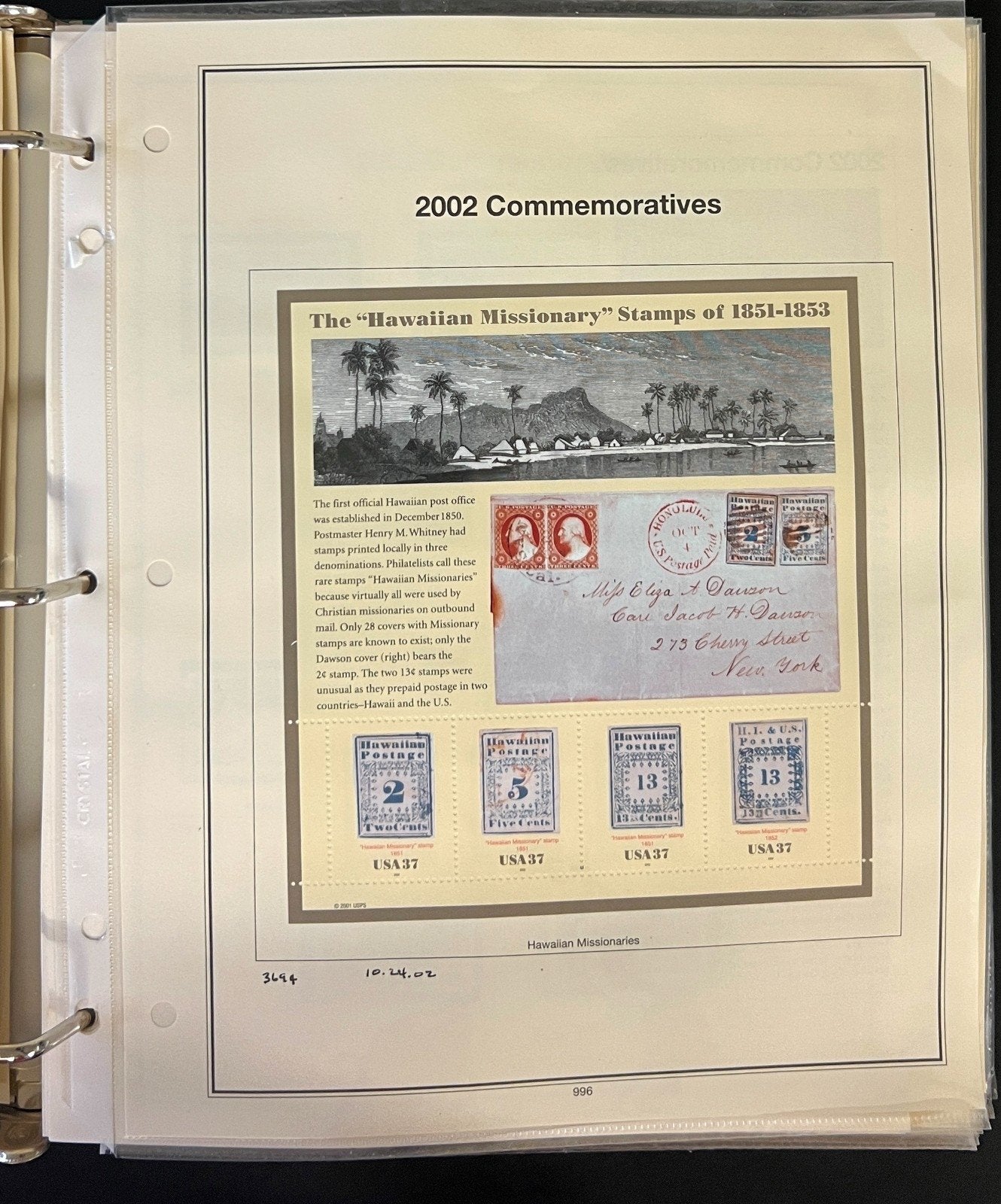 United States Stamp Collection Mystic Album 1200 Stamps 2000-2006 ZAYIX