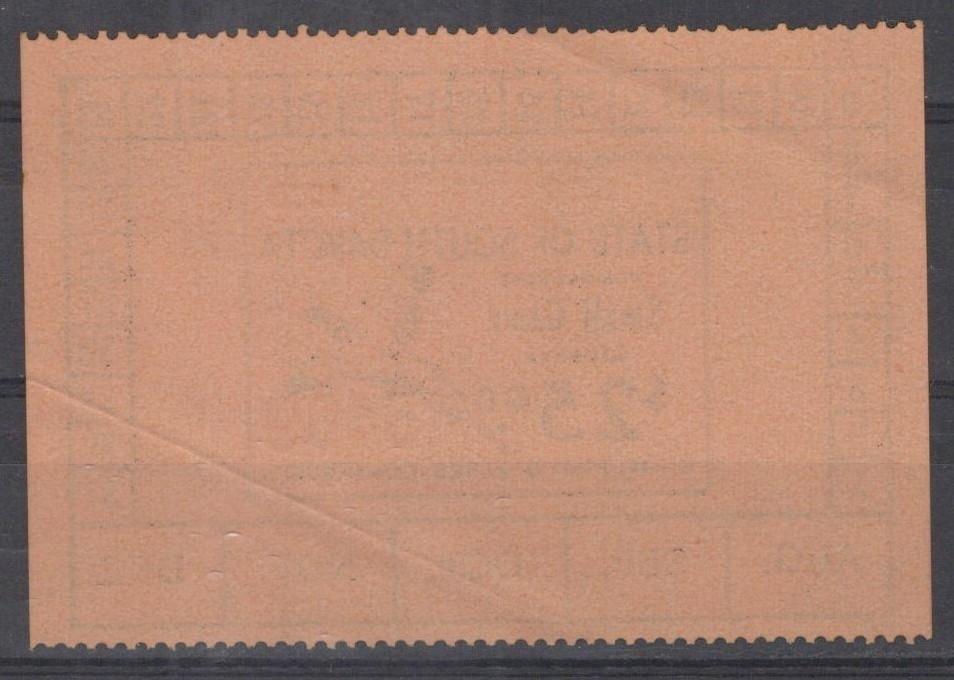 South Dakota SD-SGN11a MNH $25 Small Game 1970 Non-Resident License ZAYIX