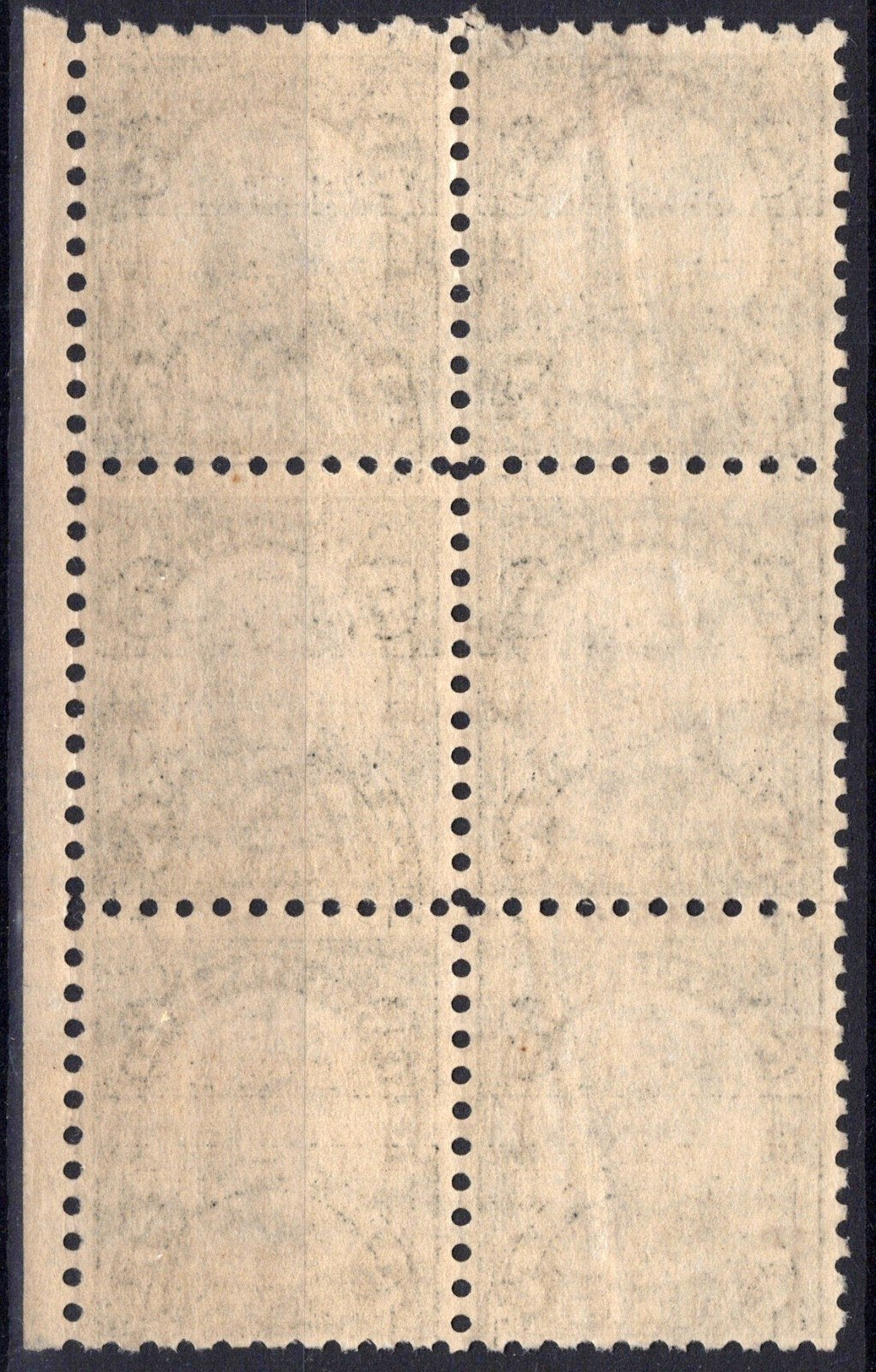 US 588 MNH FVF 1926 7c Black McKinley Block, Rotary Press, Perf 10 ZAYIX