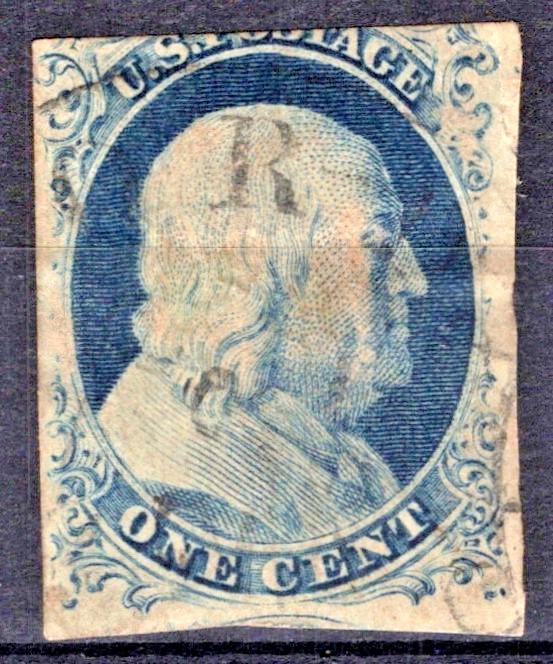 US 7 Used Average 1851 5c blue Benjamin Franklin Type II Design cut at top ZAYIX