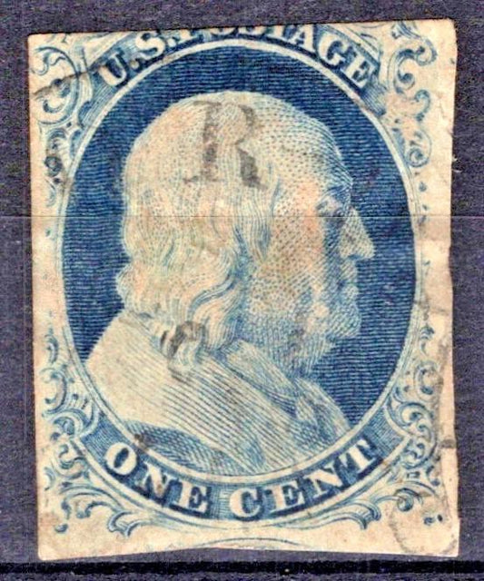 US 7 Used Average 1851 5c blue Benjamin Franklin Type II Design cut at top ZAYIX