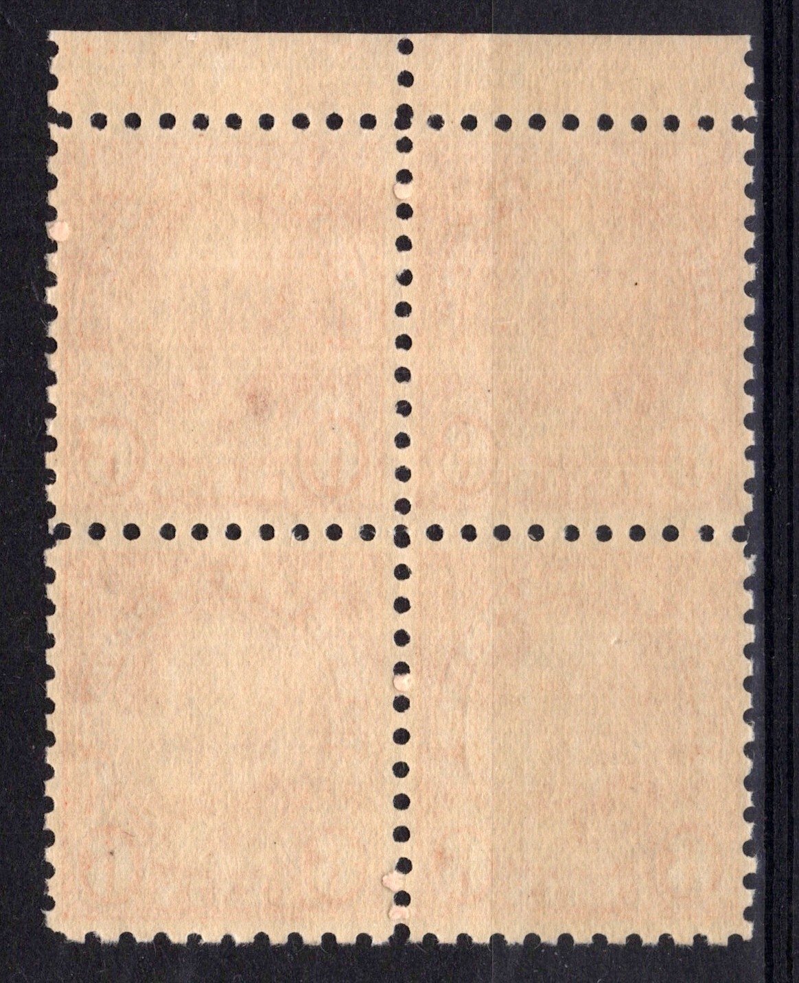 US 587 MNH VF 1925 6c red orange Garfield Block, perf 10 Rotary Press ZAYIX