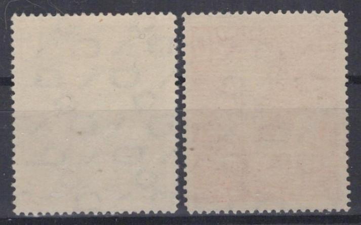 Germany 665-666 MNH VF 1949 Reconstruction Gum Disturbance #665 ZAYIX