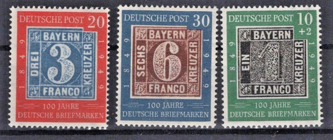 Germany 667-668, B309 MH FVF 1949 Bavaria Stamp on Stamps ZAYIX