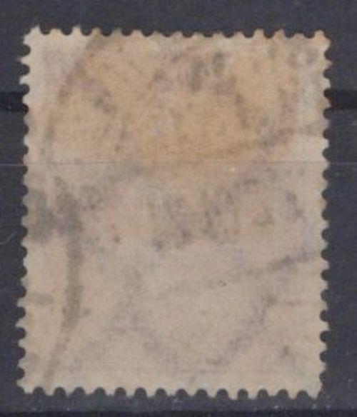 Germany 161 Used VFXF 1921 5pf claret Numerals ZAYIX