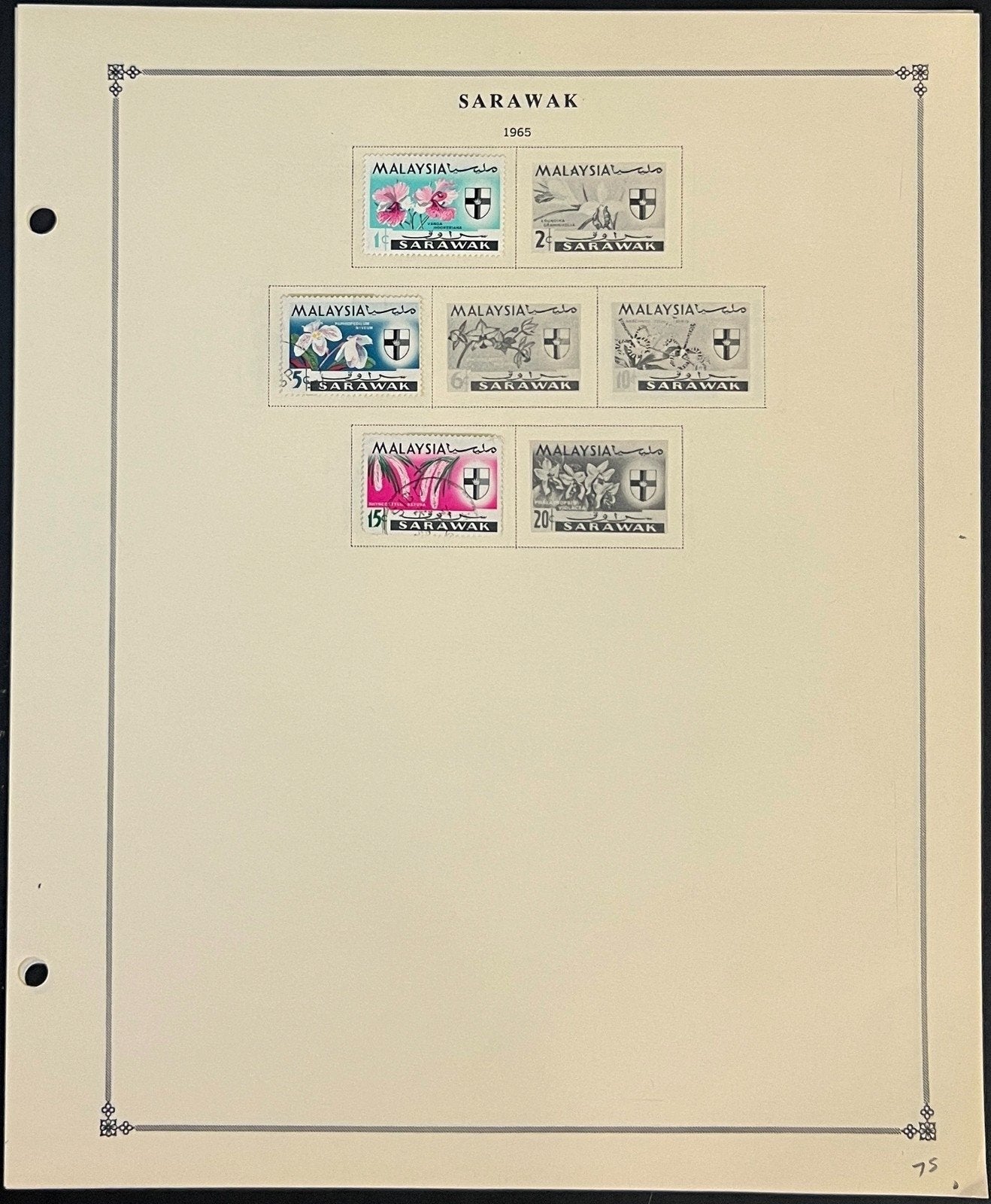 Sarawak Stamp Collection Pages Used 1941-1971 ZAYIX