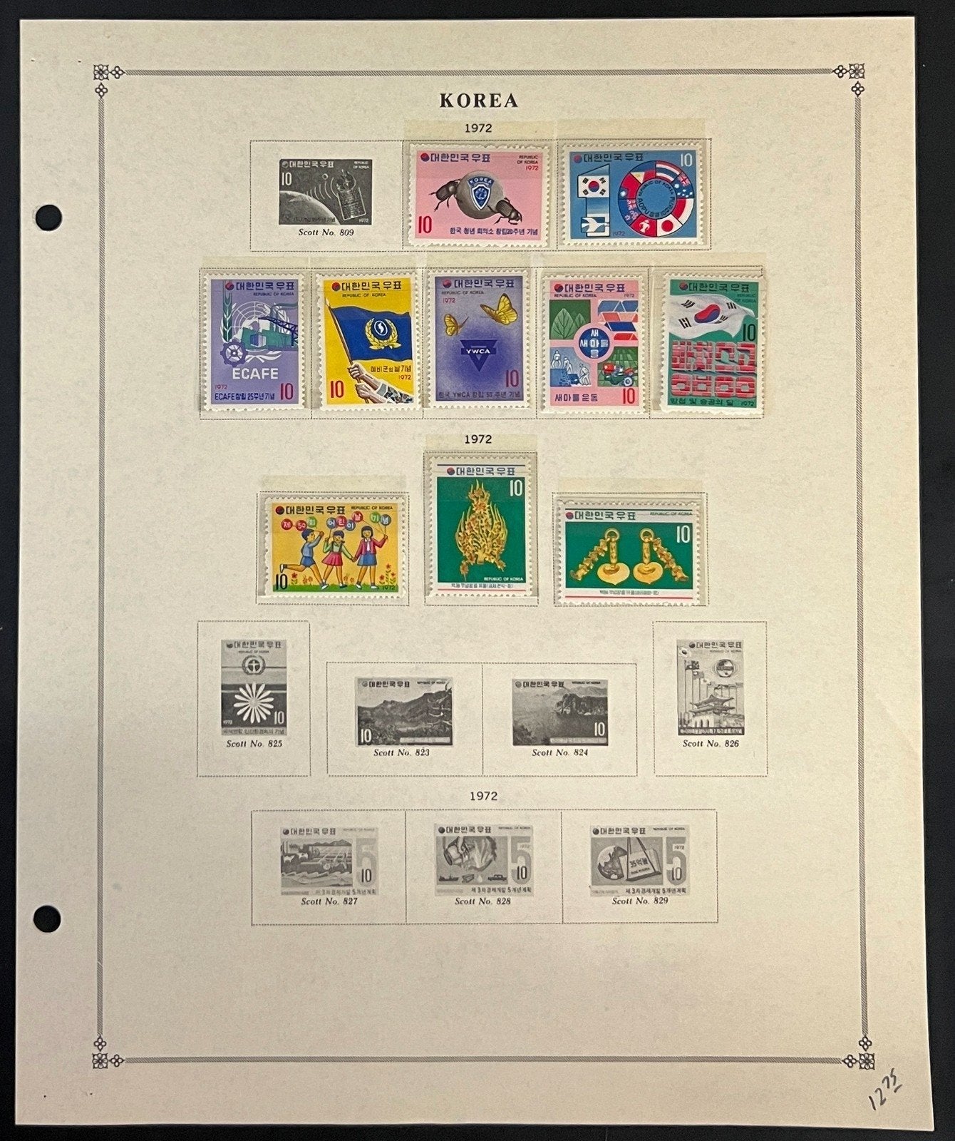 Korea Stamp Collection Pages Mint & Used 1951-1975 ZAYIX