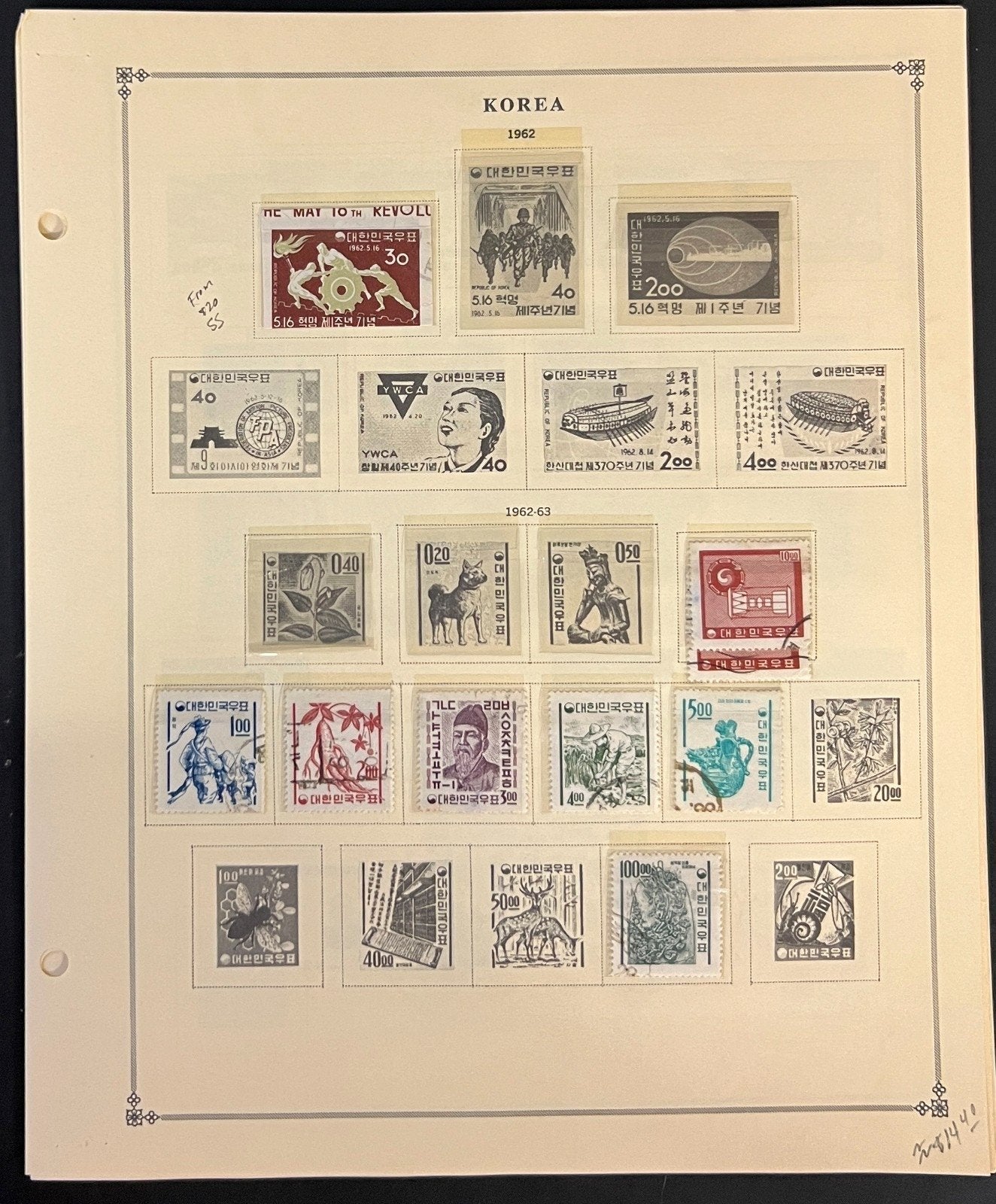 Korea Stamp Collection Pages Mint & Used 1951-1975 ZAYIX