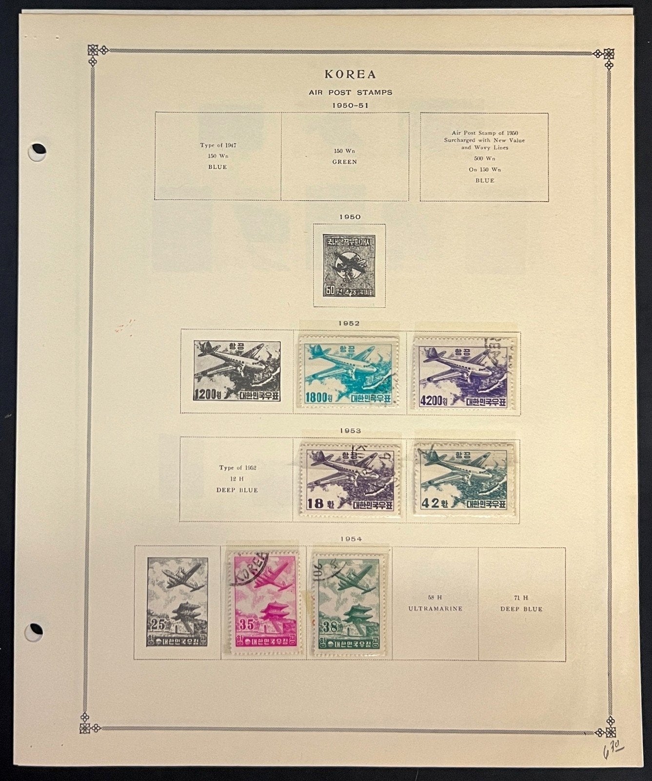 Korea Stamp Collection Pages Mint & Used 1951-1975 ZAYIX