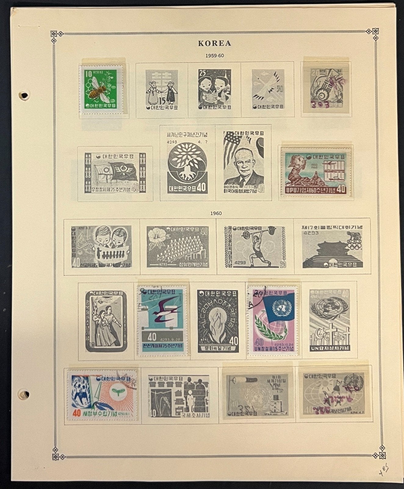 Korea Stamp Collection Pages Mint & Used 1951-1975 ZAYIX