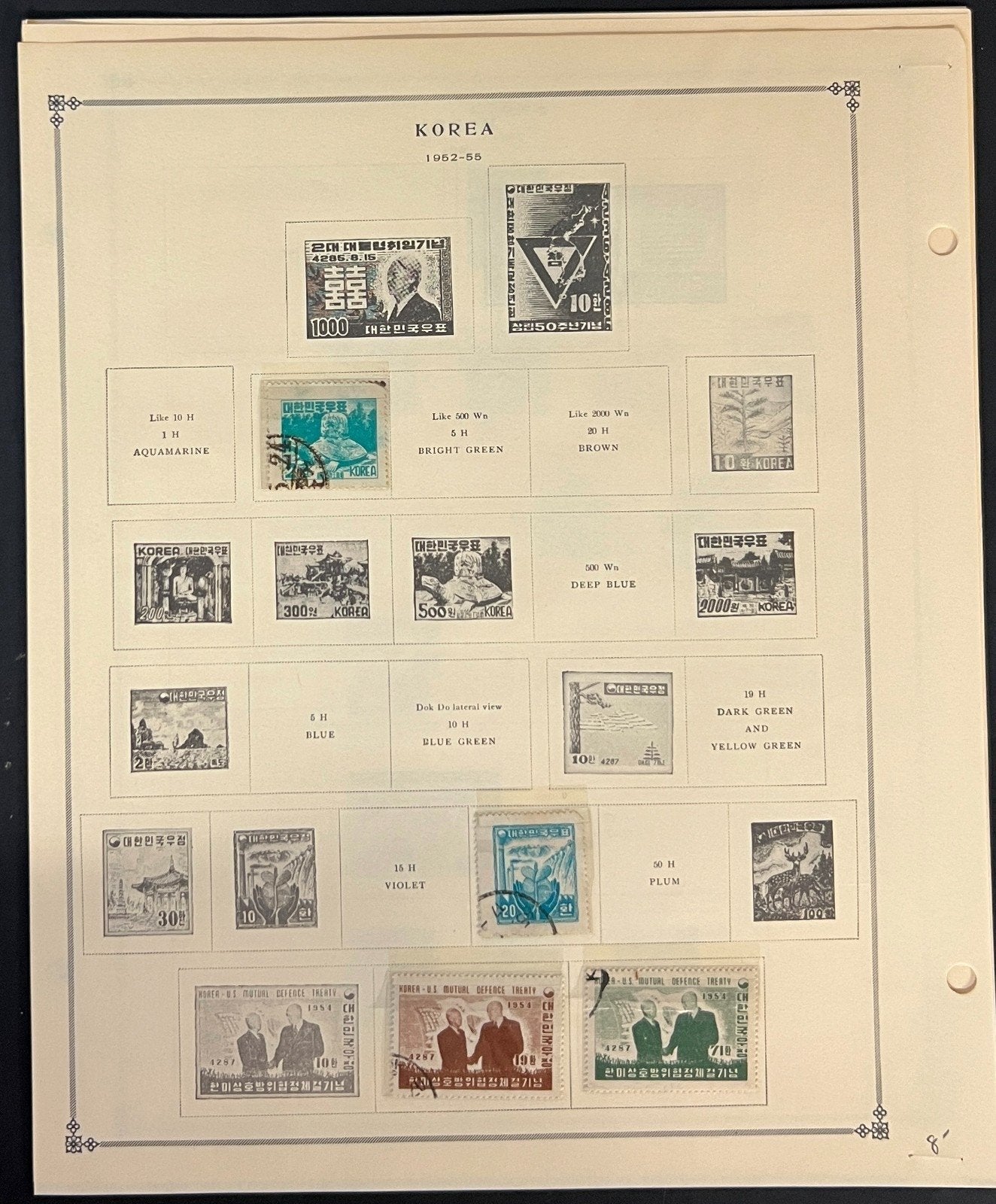 Korea Stamp Collection Pages Mint & Used 1951-1975 ZAYIX