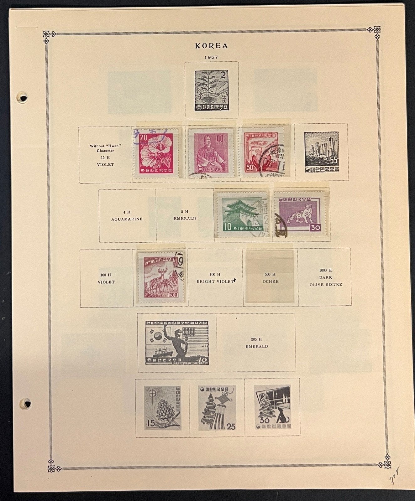 Korea Stamp Collection Pages Mint & Used 1951-1975 ZAYIX