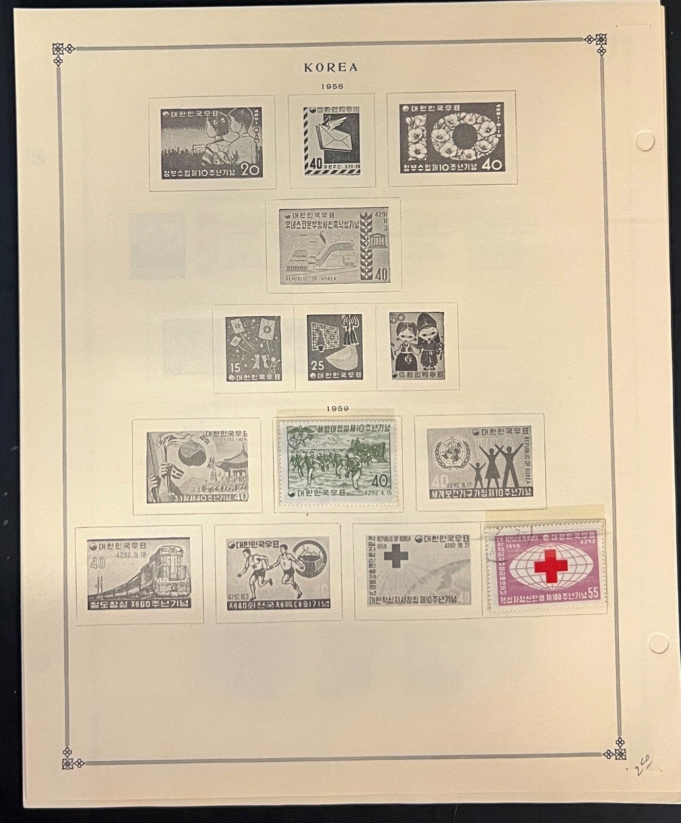 Korea Stamp Collection Pages Mint & Used 1951-1975 ZAYIX