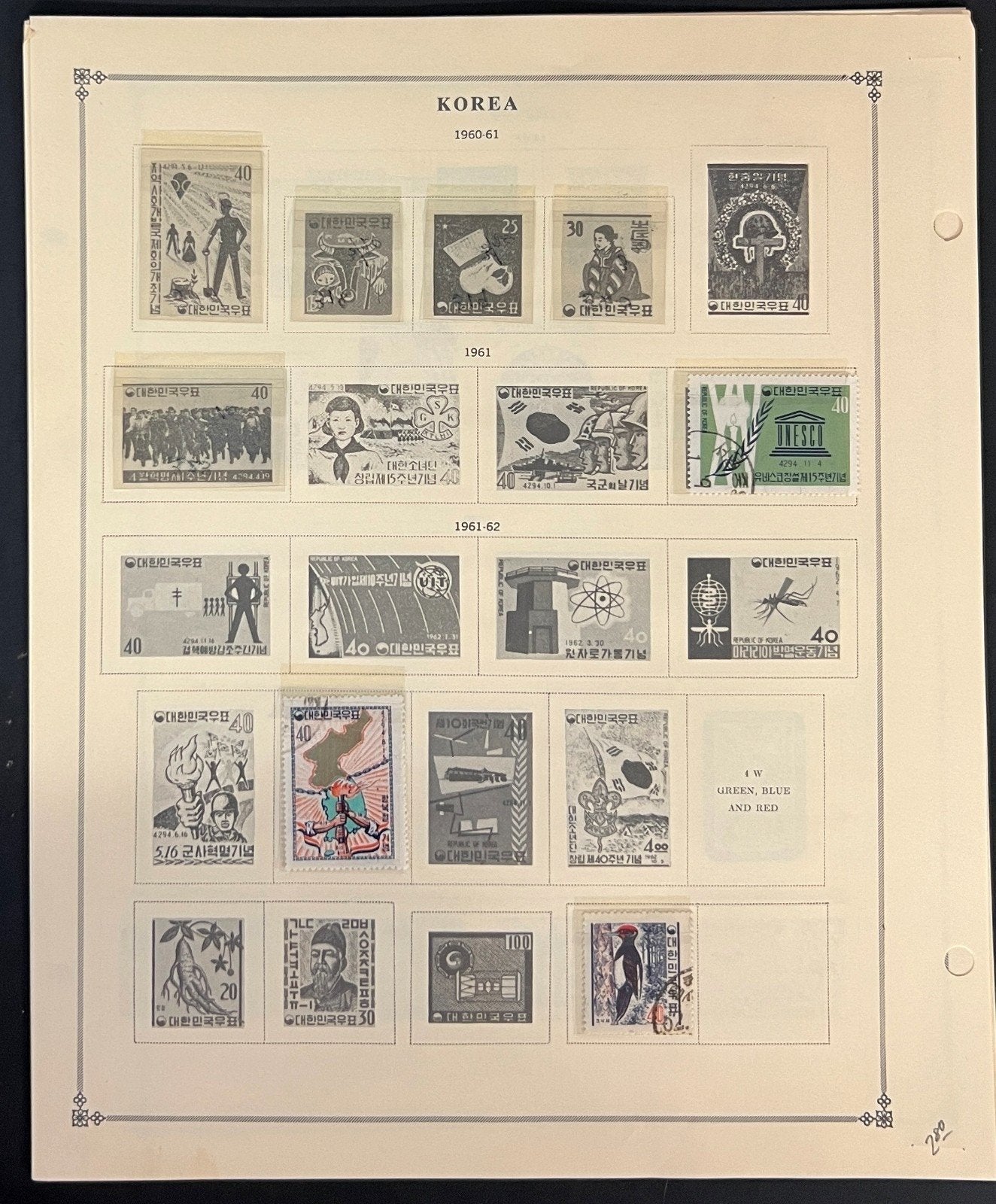 Korea Stamp Collection Pages Mint & Used 1951-1975 ZAYIX