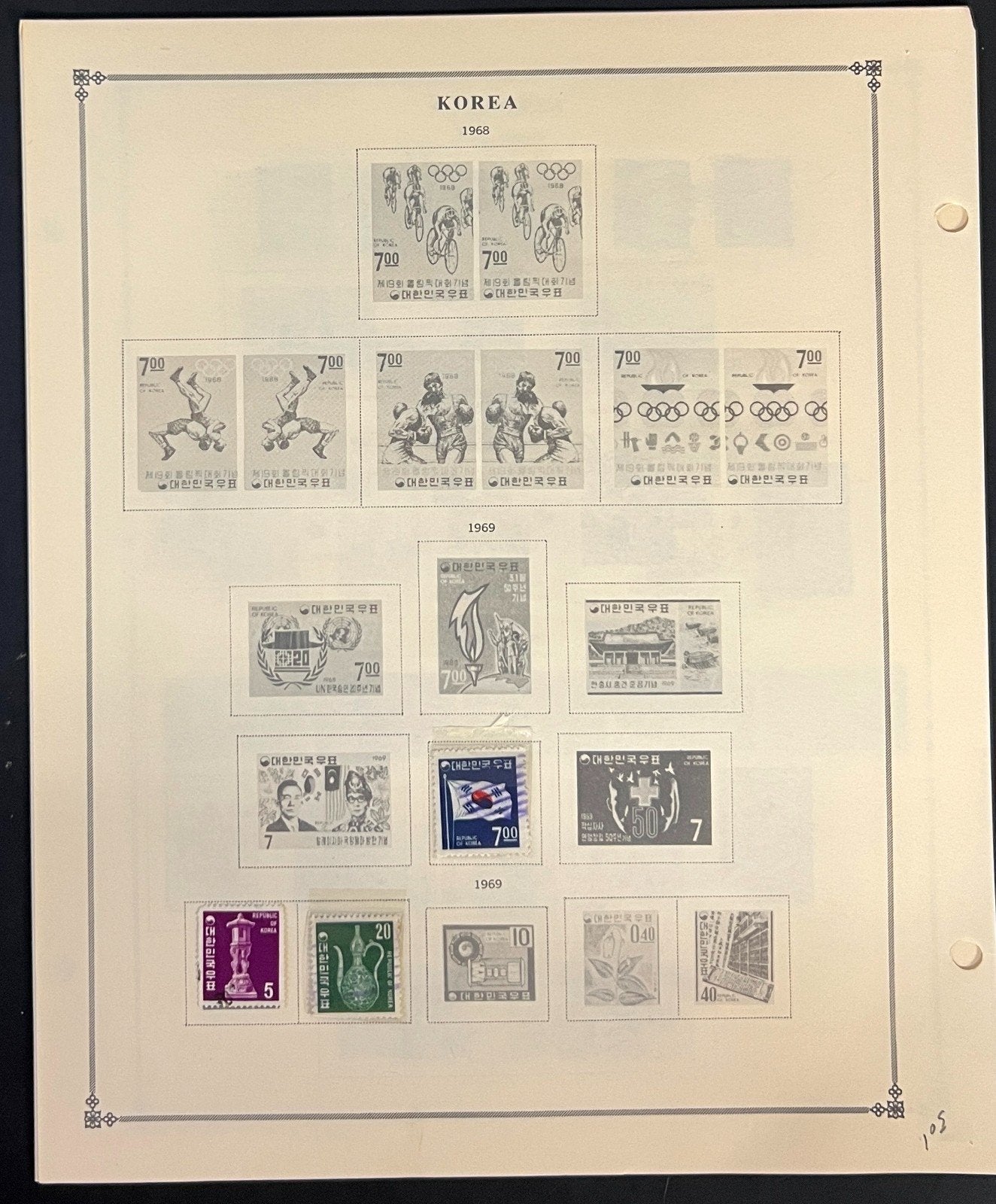 Korea Stamp Collection Pages Mint & Used 1951-1975 ZAYIX