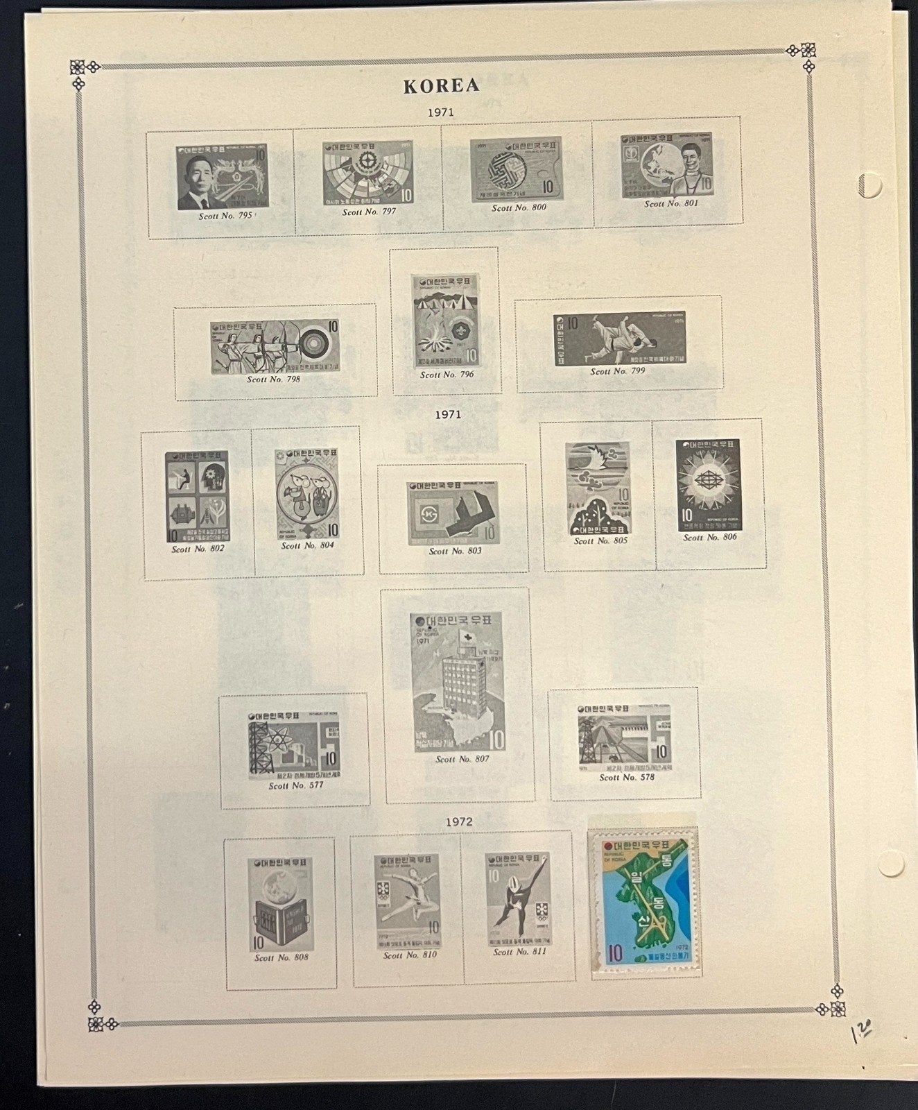 Korea Stamp Collection Pages Mint & Used 1951-1975 ZAYIX