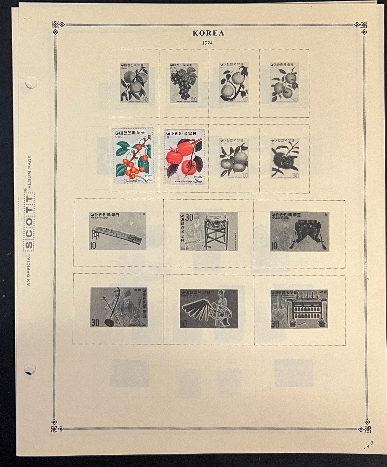 Korea Stamp Collection Pages Mint & Used 1951-1975 ZAYIX