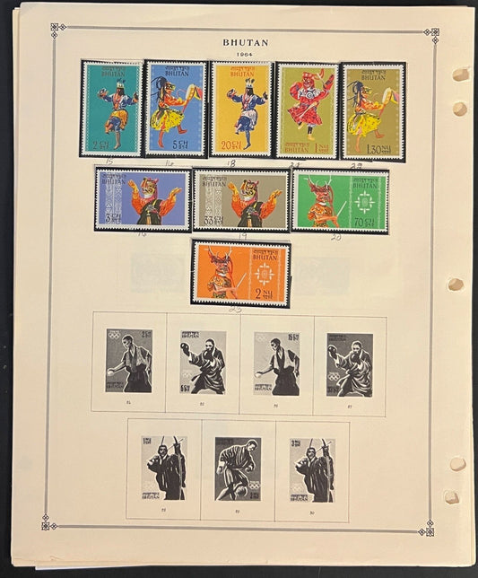 Bhutan Stamp Collection Pages MNH 1964-1976 ZAYIX