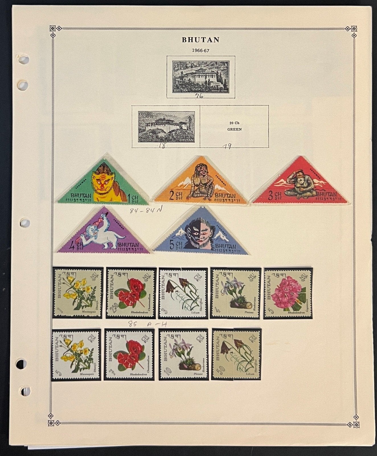Bhutan Stamp Collection Pages MNH 1964-1976 ZAYIX