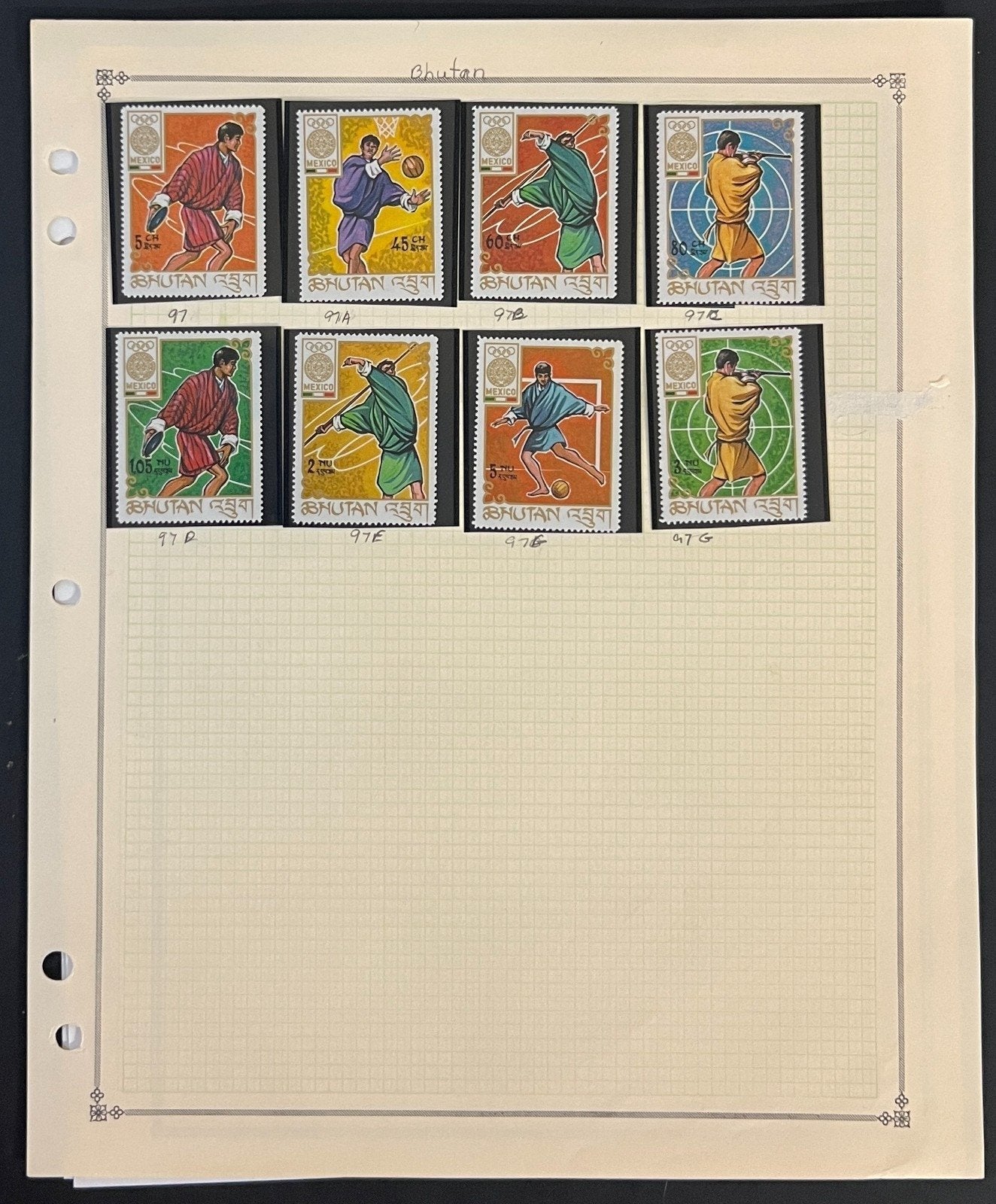 Bhutan Stamp Collection Pages MNH 1964-1976 ZAYIX