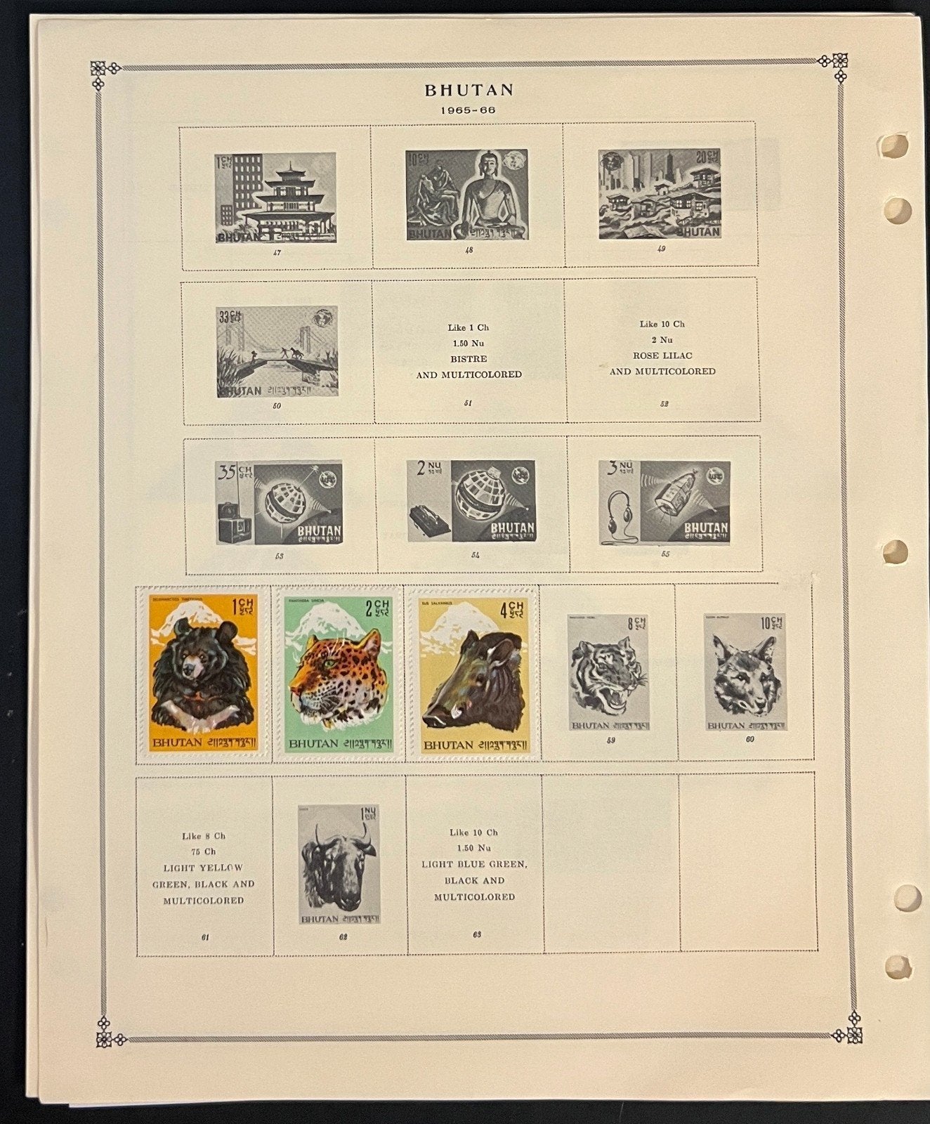 Bhutan Stamp Collection Pages MNH 1964-1976 ZAYIX