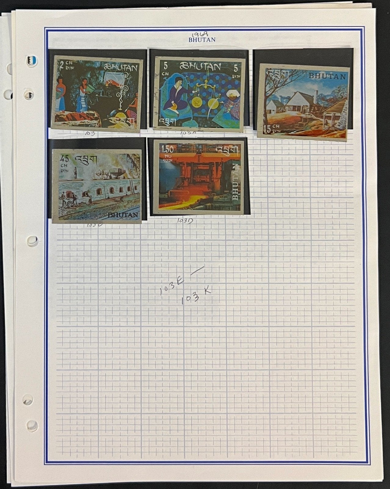 Bhutan Stamp Collection Pages MNH 1964-1976 ZAYIX