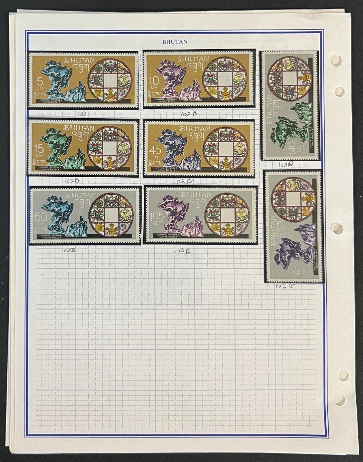 Bhutan Stamp Collection Pages MNH 1964-1976 ZAYIX