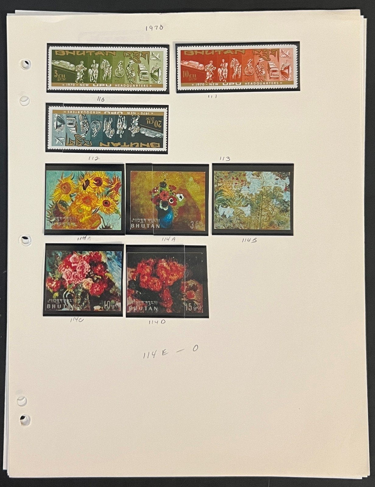 Bhutan Stamp Collection Pages MNH 1964-1976 ZAYIX