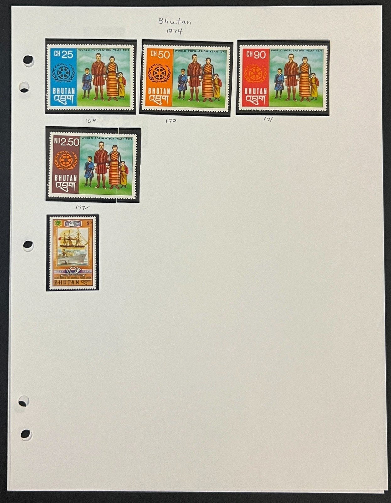 Bhutan Stamp Collection Pages MNH 1964-1976 ZAYIX