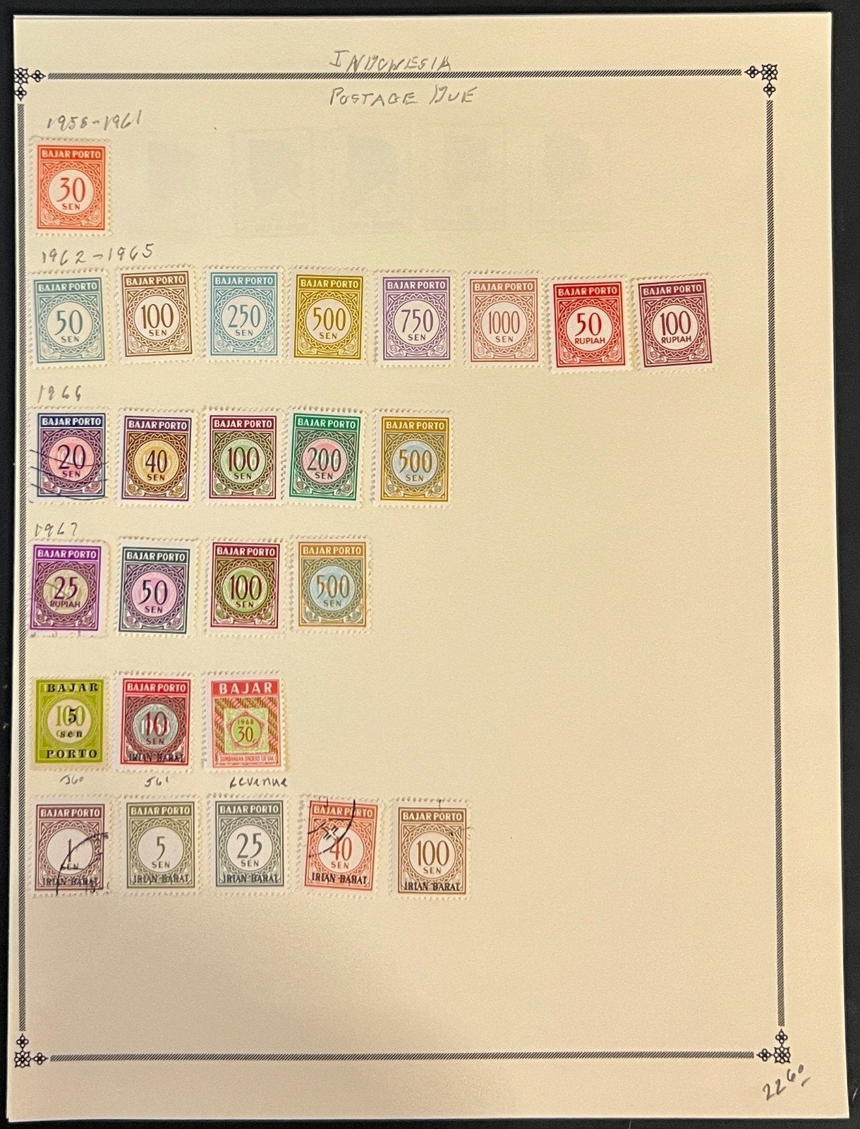 Indonesia Stamp Collection Pages Mint & Used 1949-1983 ZAYIX