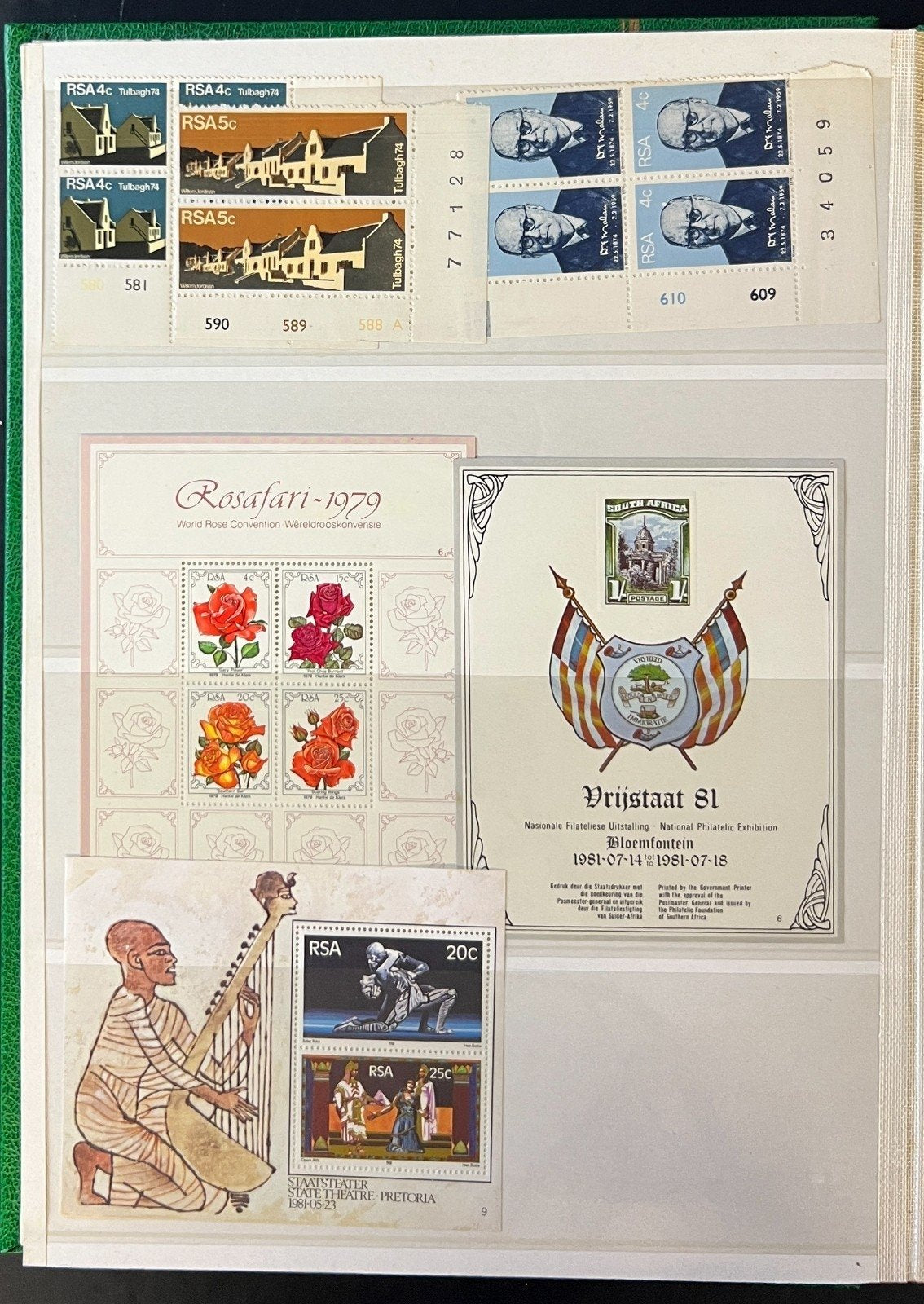 Africa Stamp Collection Kabe Stockbook Mint & Used ZAYIX