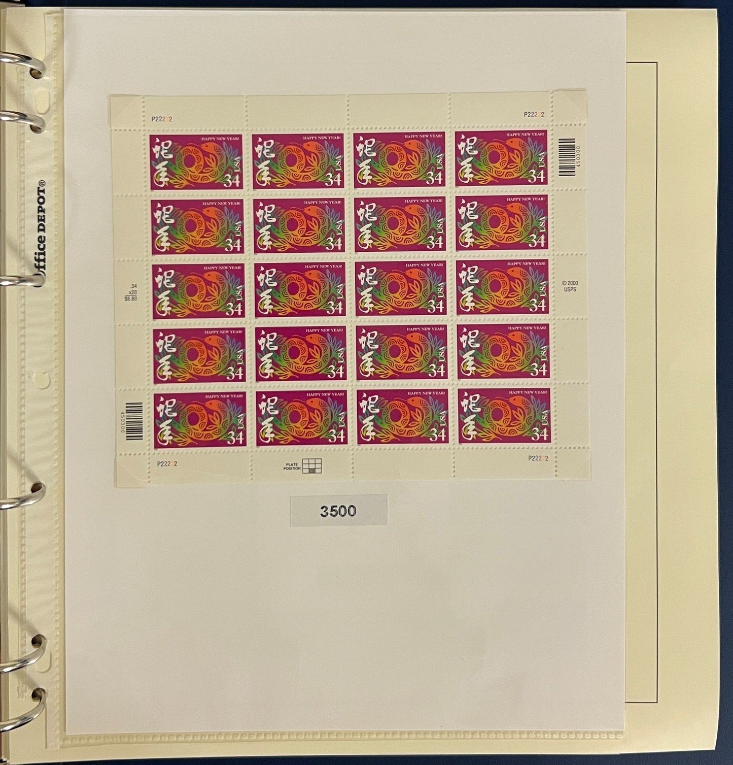 United States Stamp Collection Schaubek Album MNH 2000-2001 ZAYIX