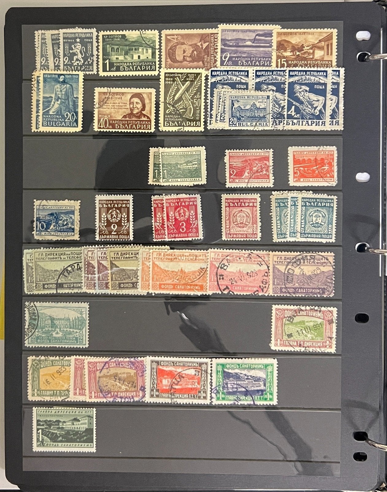 Bulgaria & Eastern Rumelia Stamp Collection Album Mint & Used 1879-1948 ZAYIX