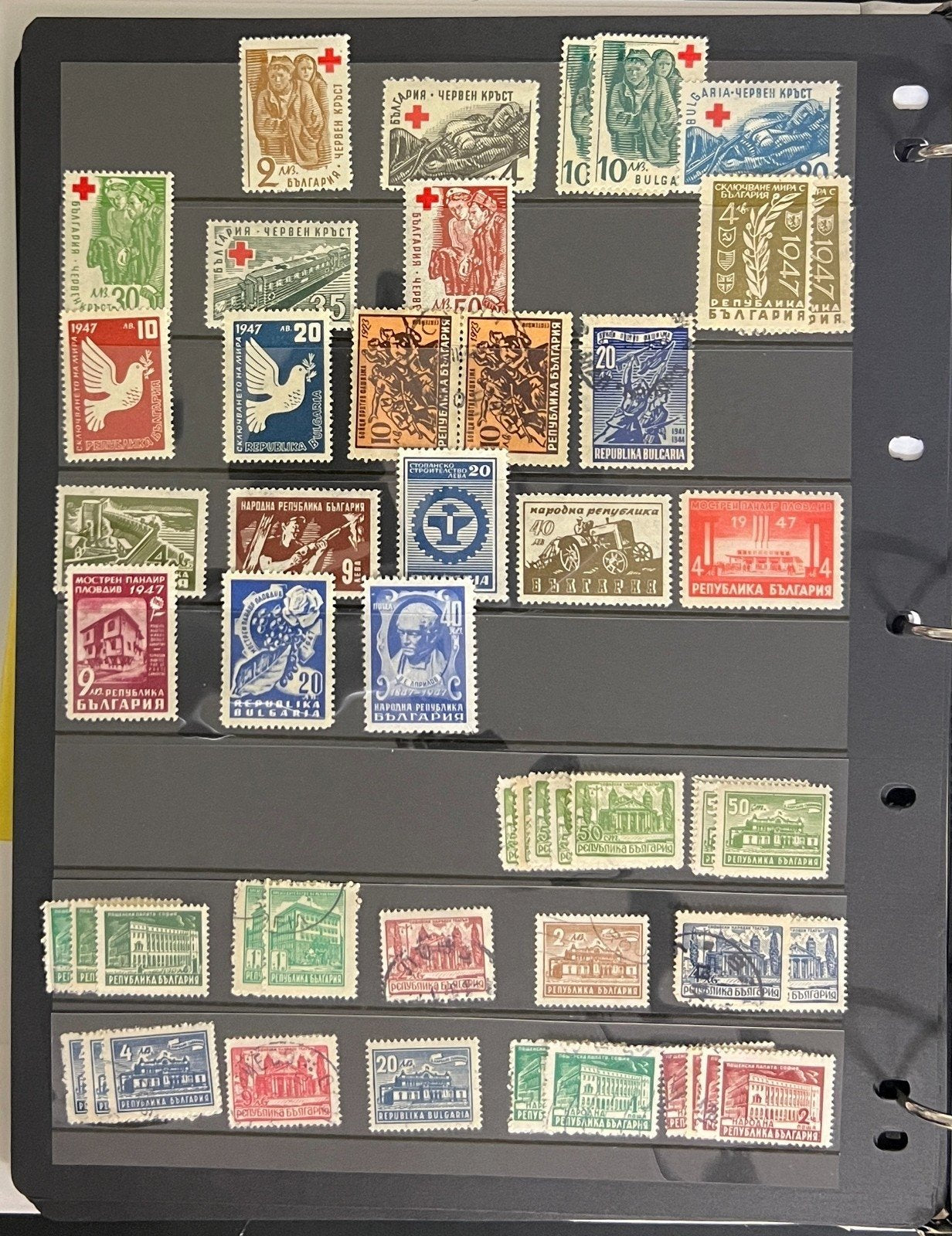 Bulgaria & Eastern Rumelia Stamp Collection Album Mint & Used 1879-1948 ZAYIX