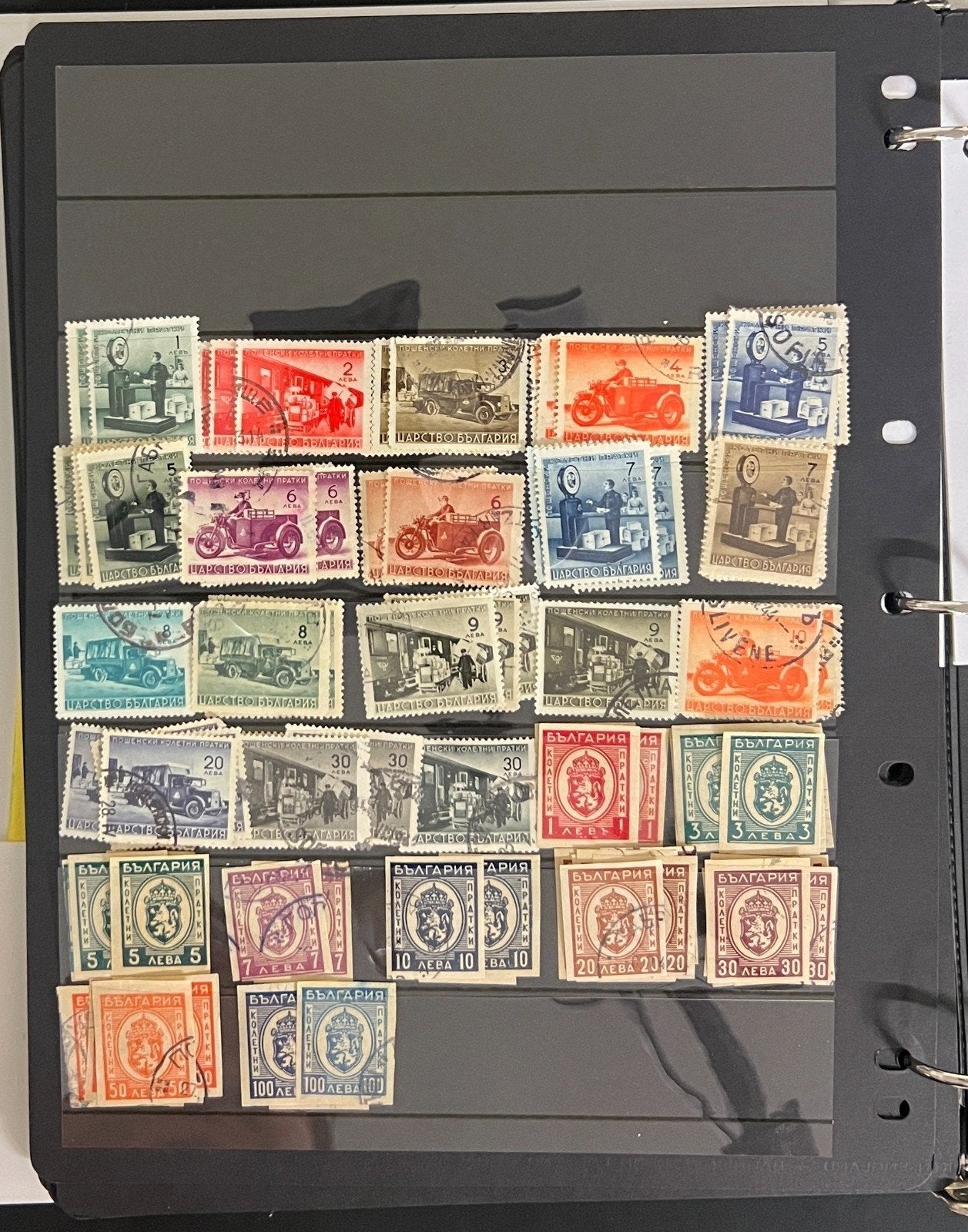 Bulgaria & Eastern Rumelia Stamp Collection Album Mint & Used 1879-1948 ZAYIX