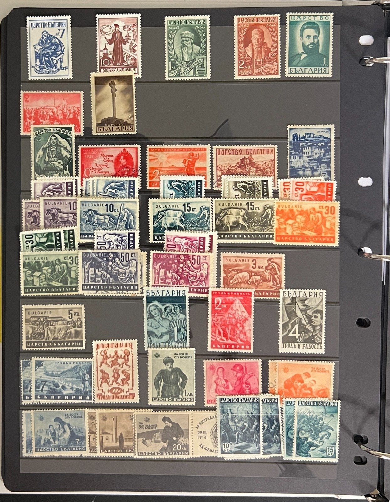 Bulgaria & Eastern Rumelia Stamp Collection Album Mint & Used 1879-1948 ZAYIX