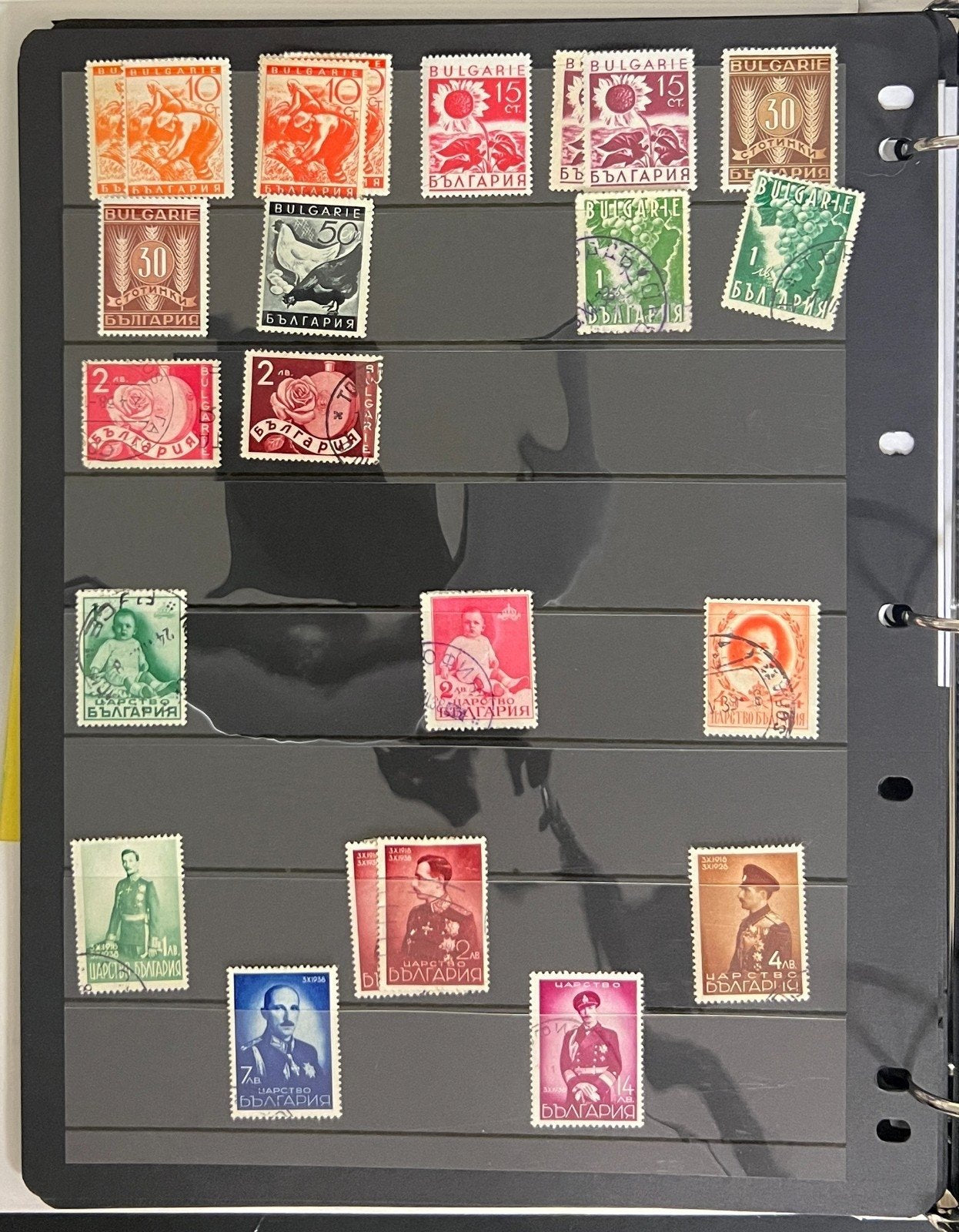 Bulgaria & Eastern Rumelia Stamp Collection Album Mint & Used 1879-1948 ZAYIX