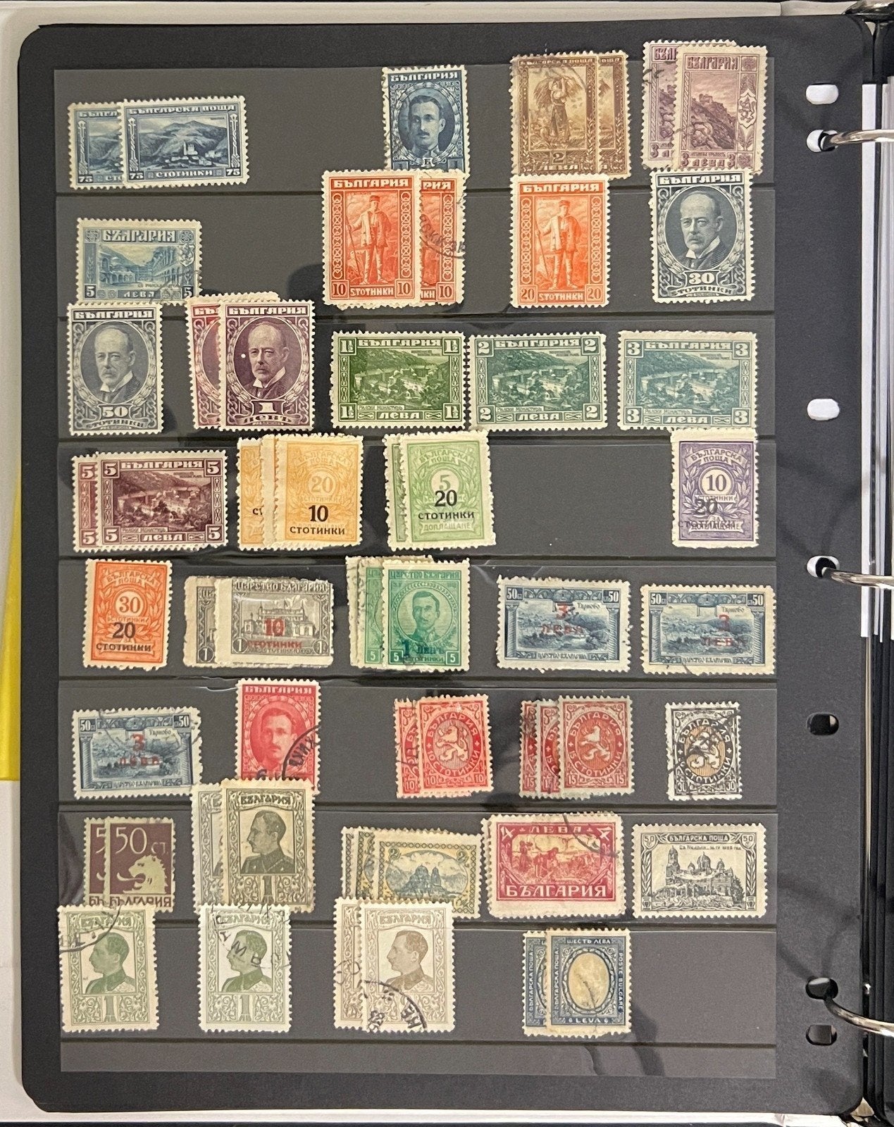 Bulgaria & Eastern Rumelia Stamp Collection Album Mint & Used 1879-1948 ZAYIX