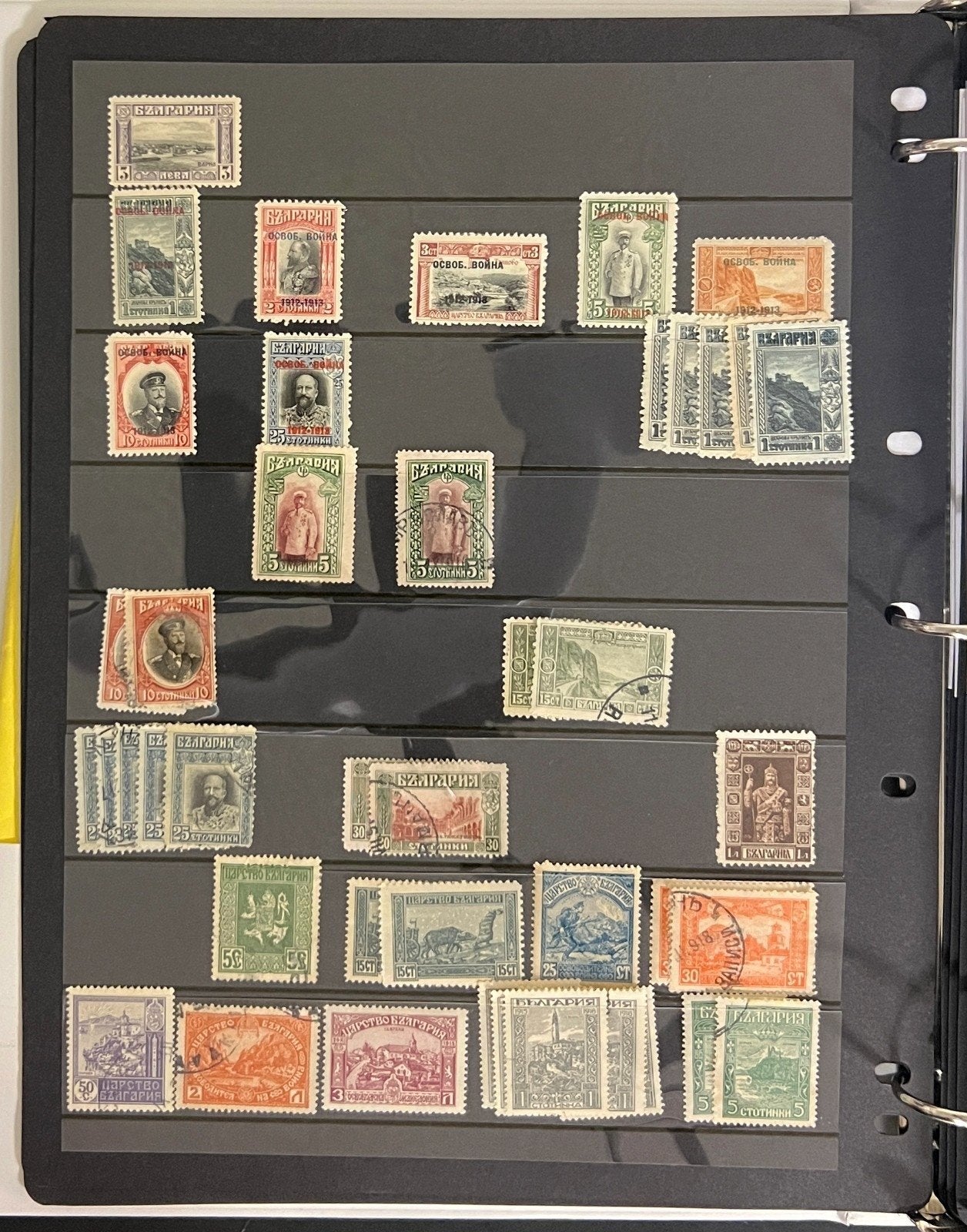 Bulgaria & Eastern Rumelia Stamp Collection Album Mint & Used 1879-1948 ZAYIX