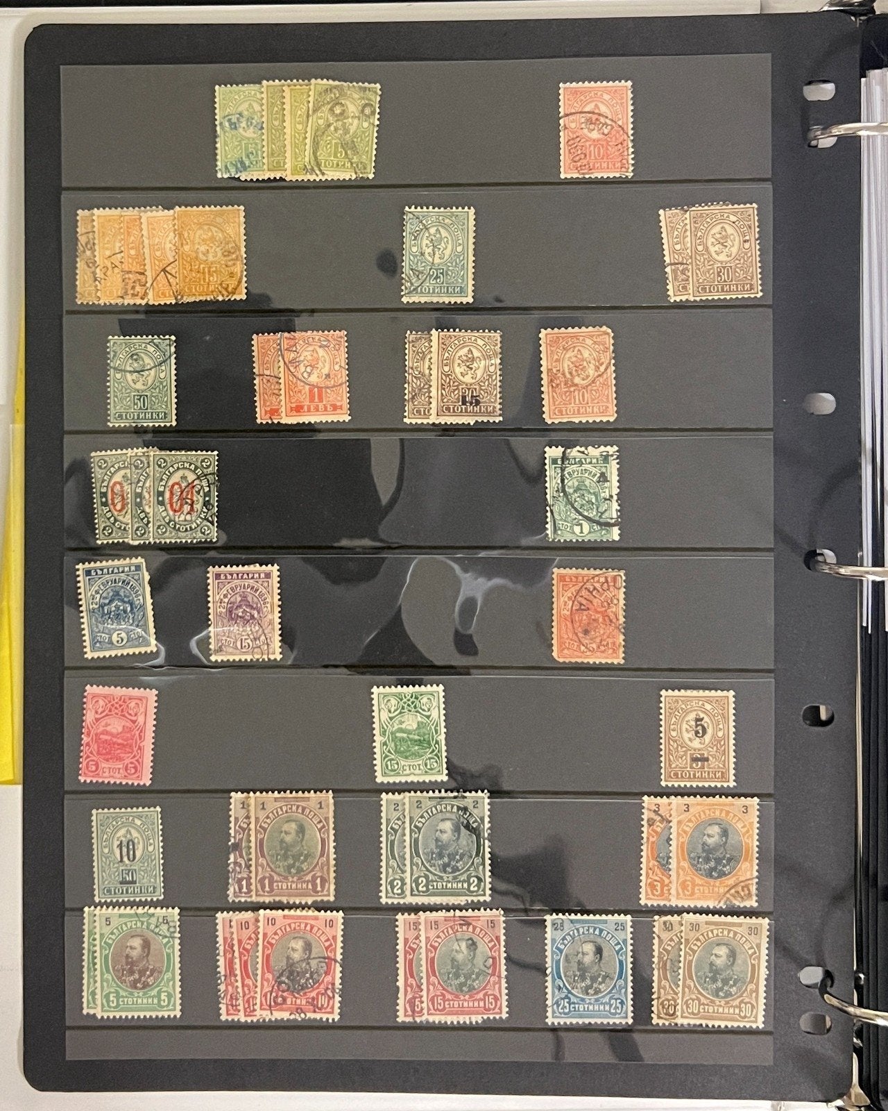 Bulgaria & Eastern Rumelia Stamp Collection Album Mint & Used 1879-1948 ZAYIX