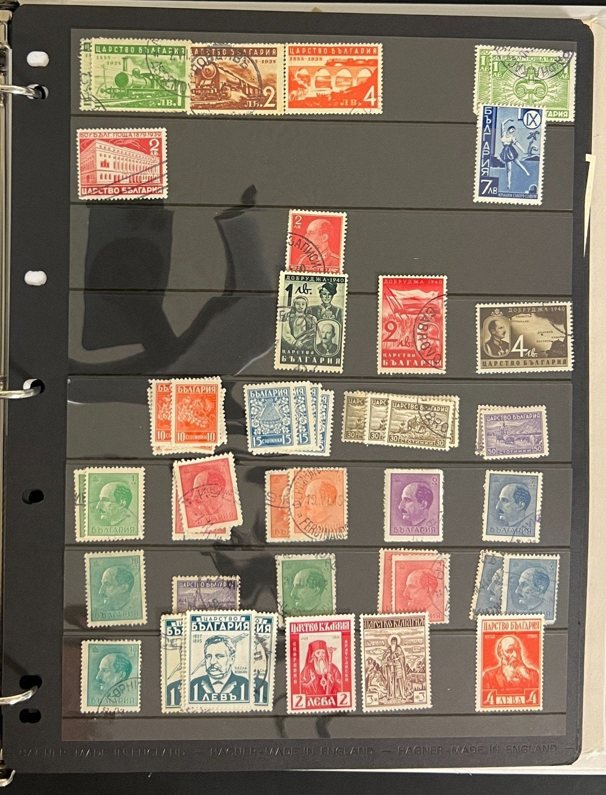 Bulgaria & Eastern Rumelia Stamp Collection Album Mint & Used 1879-1948 ZAYIX