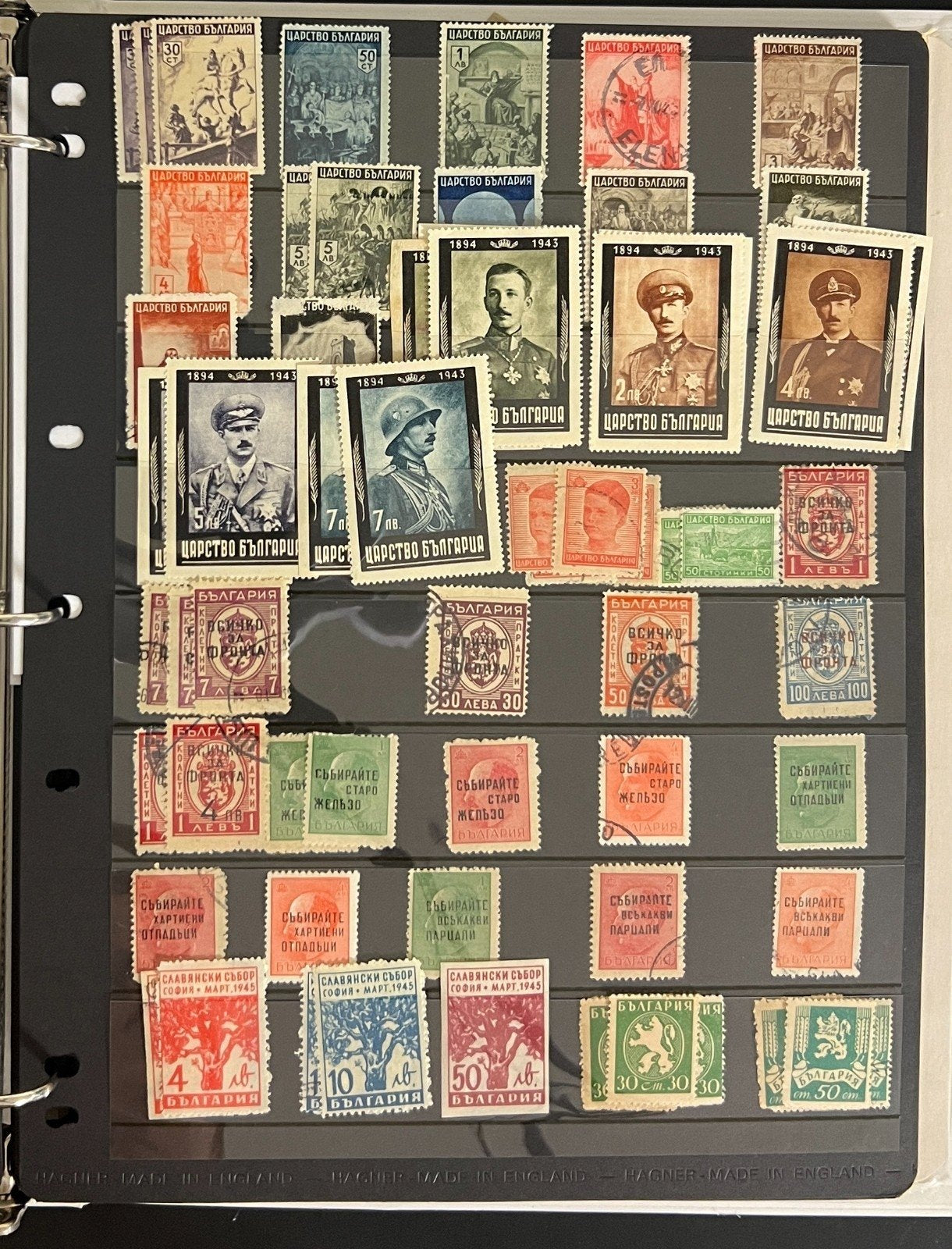 Bulgaria & Eastern Rumelia Stamp Collection Album Mint & Used 1879-1948 ZAYIX