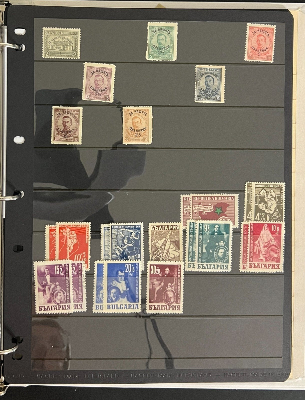 Bulgaria & Eastern Rumelia Stamp Collection Album Mint & Used 1879-1948 ZAYIX