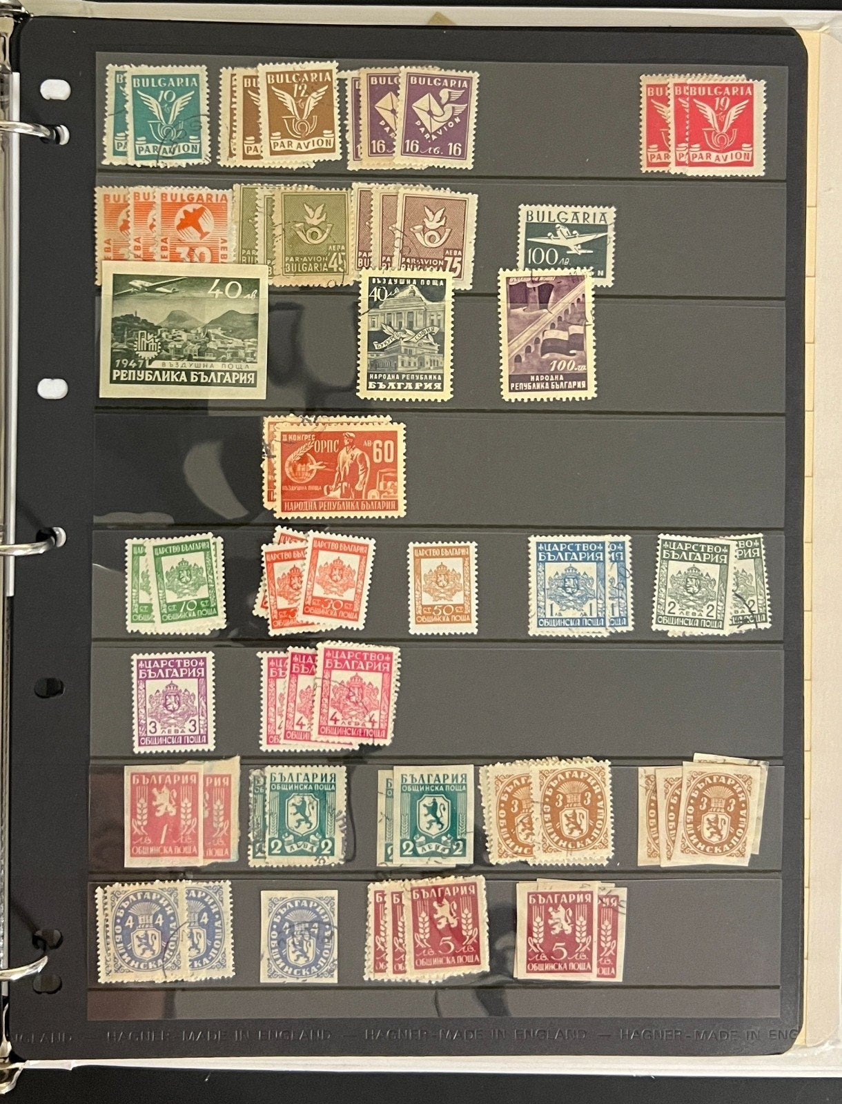 Bulgaria & Eastern Rumelia Stamp Collection Album Mint & Used 1879-1948 ZAYIX